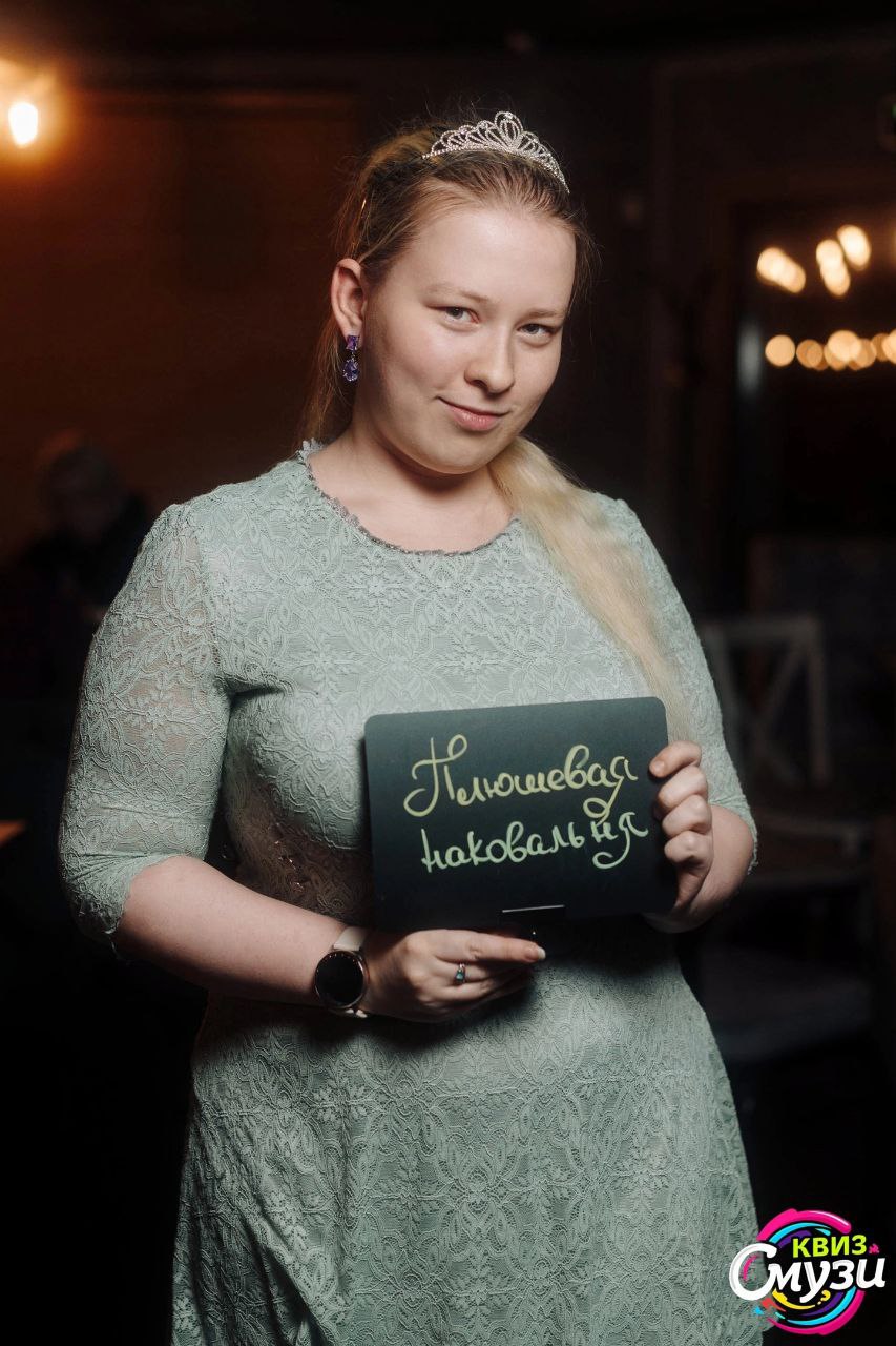 Превью к фотоальбому Все фото