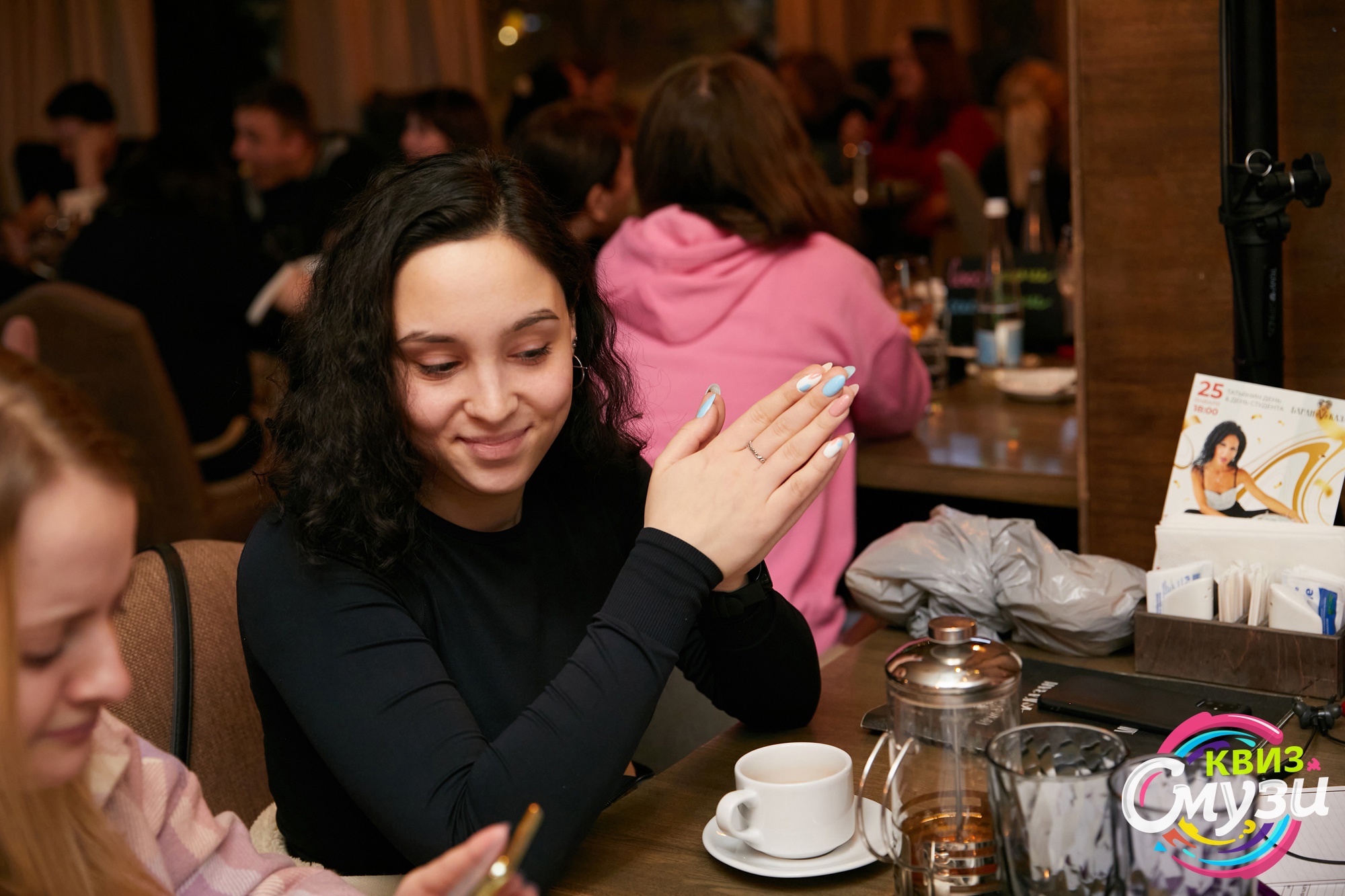 Превью к фотоальбому Все фото