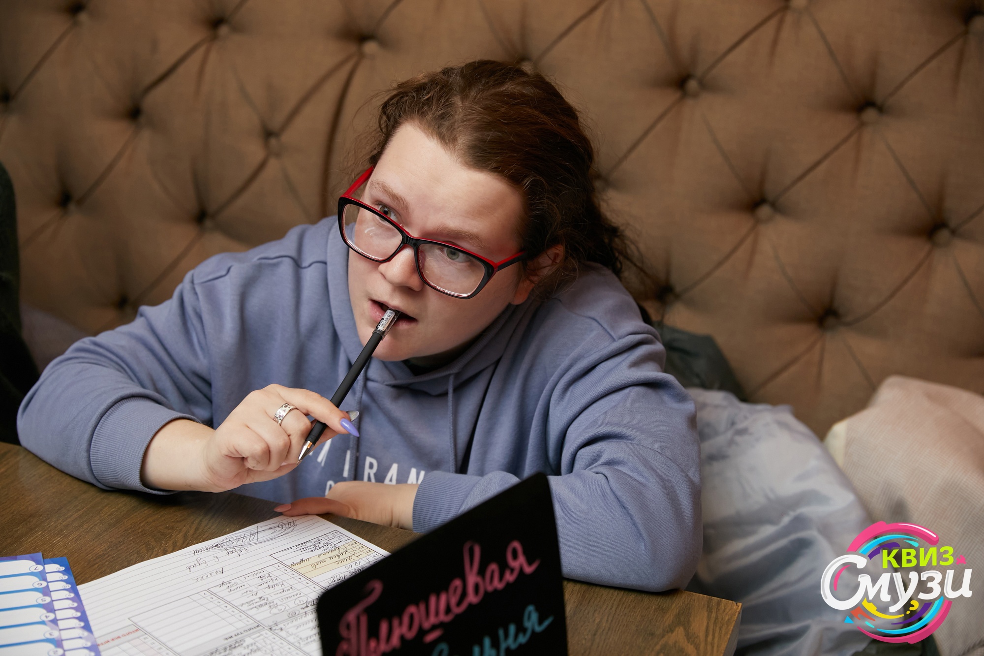 Превью к фотоальбому Все фото