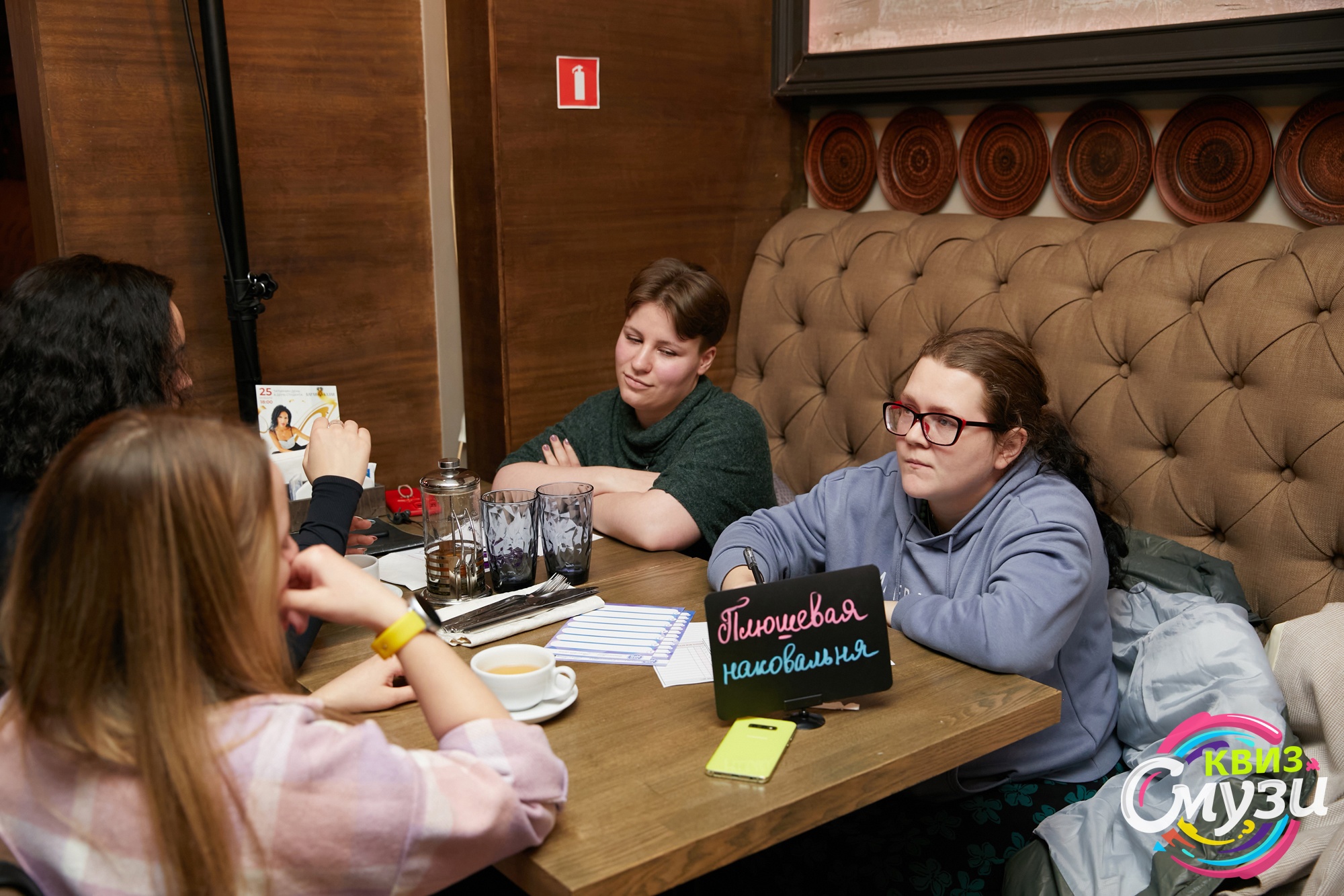 Превью к фотоальбому Все фото