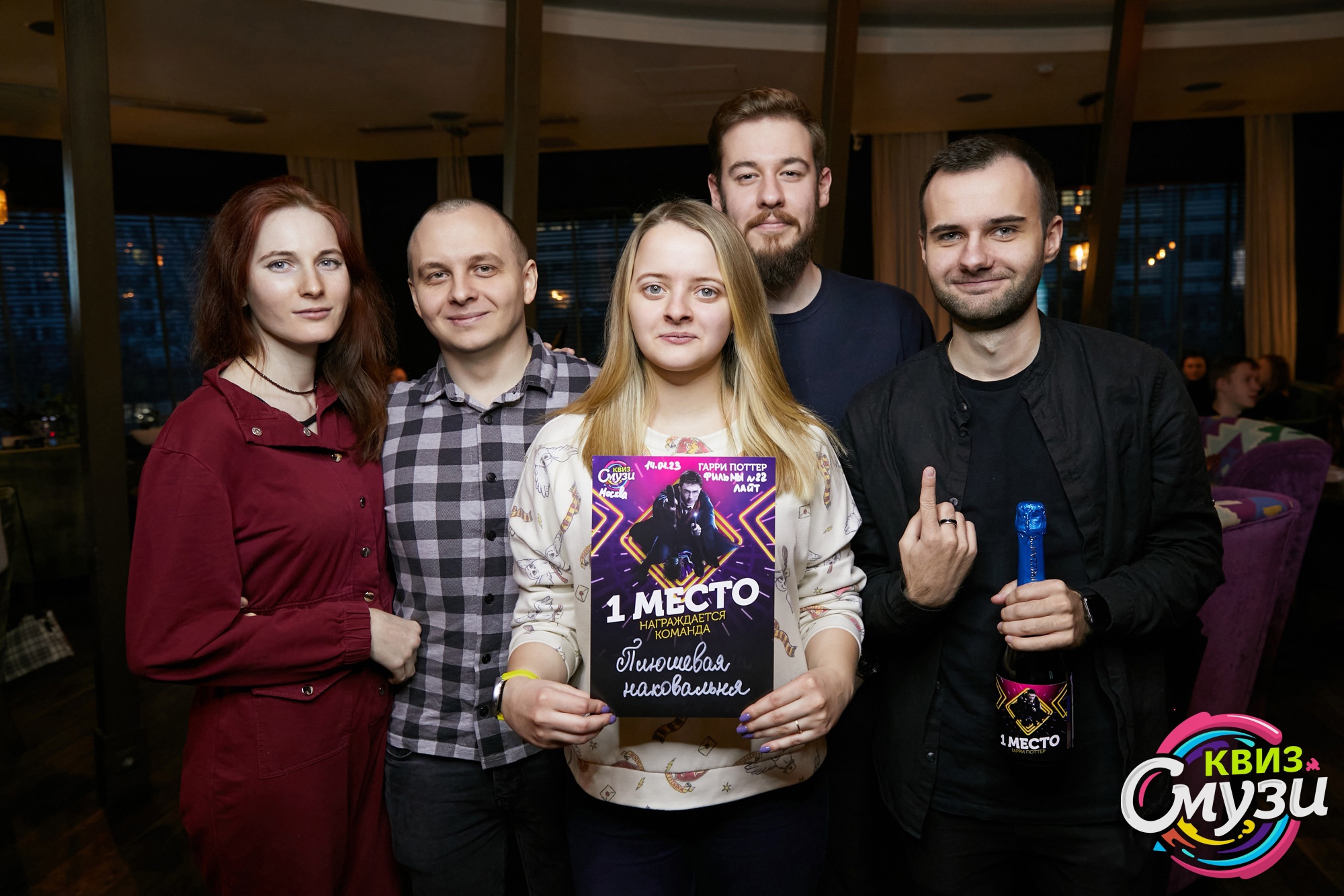 Превью к фотоальбому Все фото