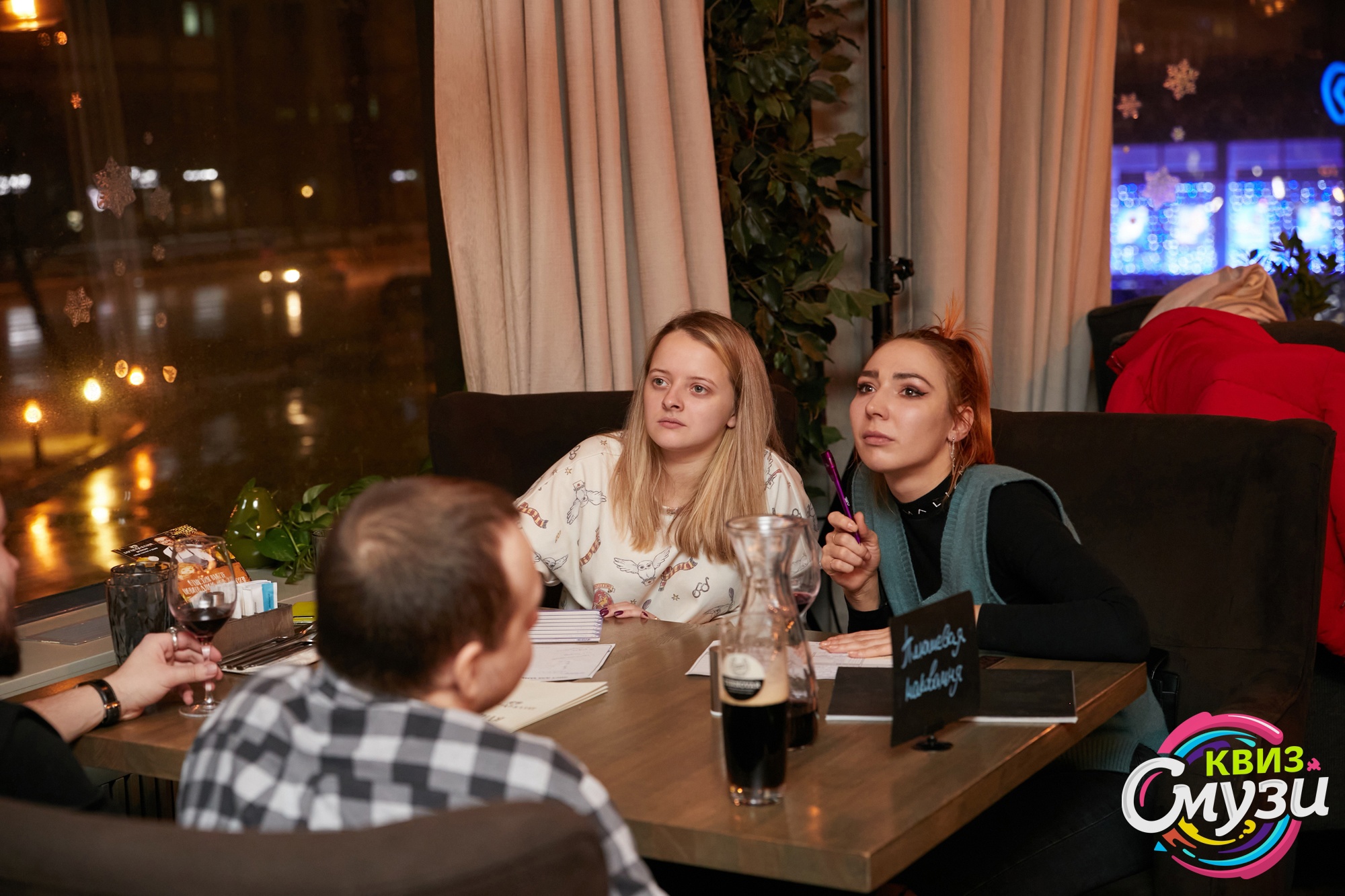 Превью к фотоальбому Все фото