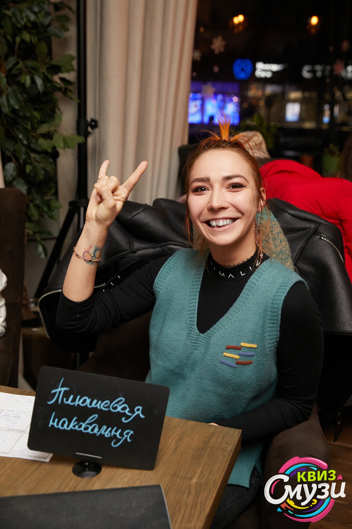 Превью к фотоальбому Все фото