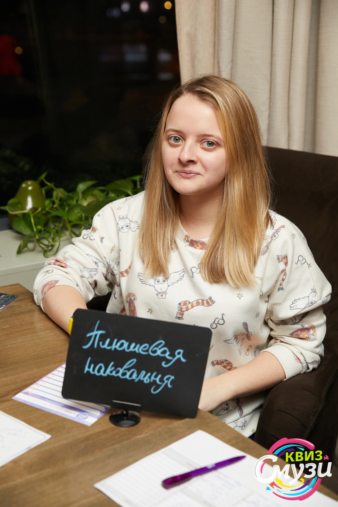 Превью к фотоальбому Все фото