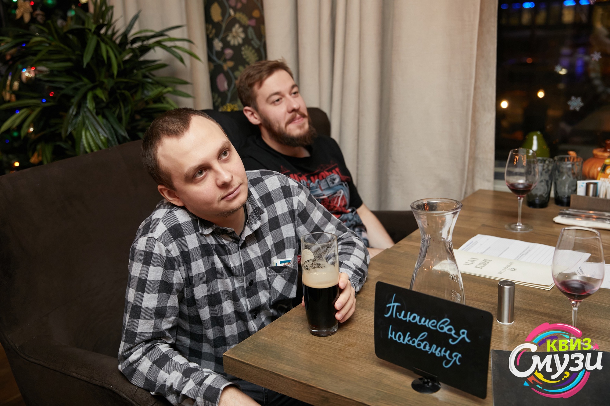 Превью к фотоальбому Все фото