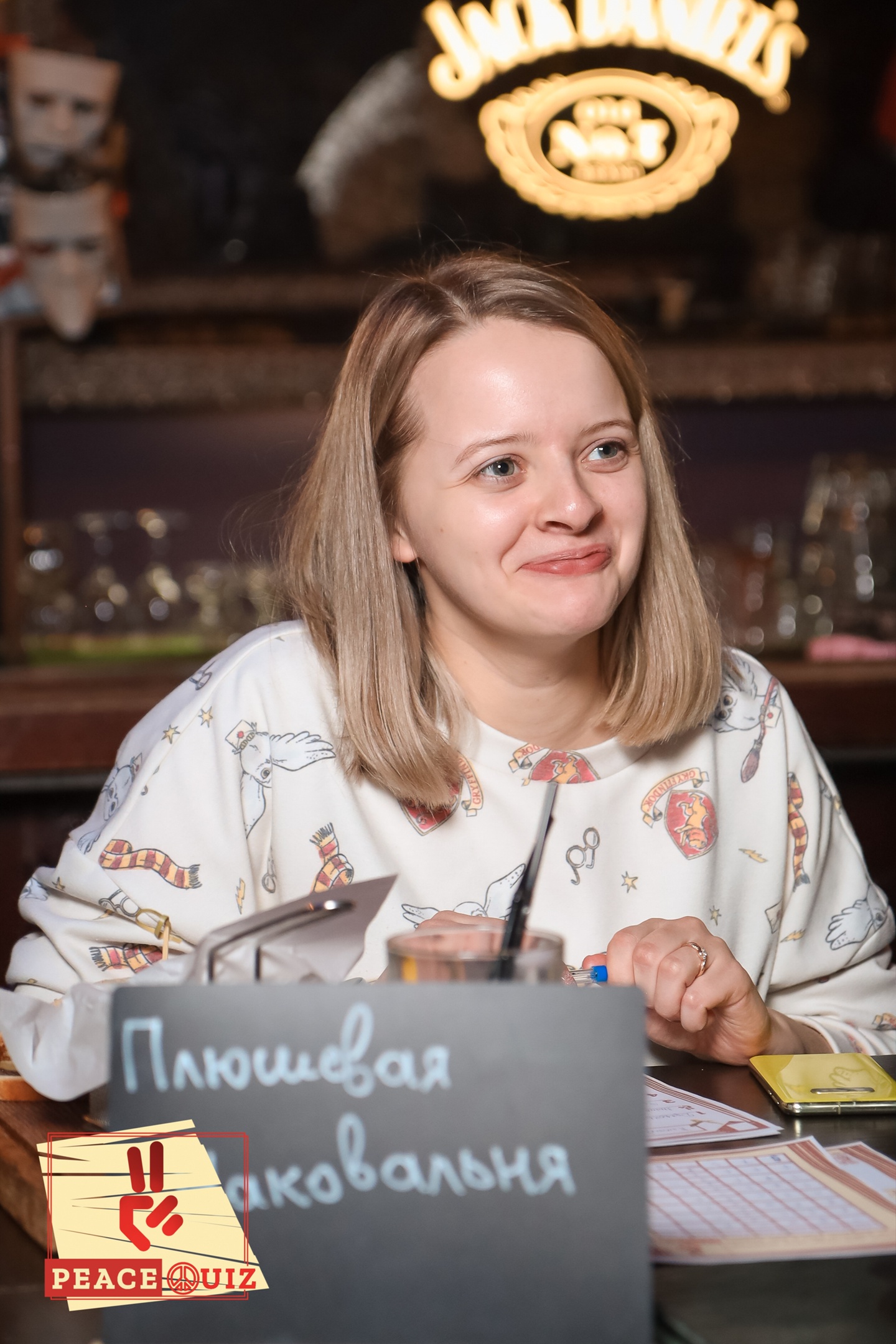 Превью к фотоальбому Все фото