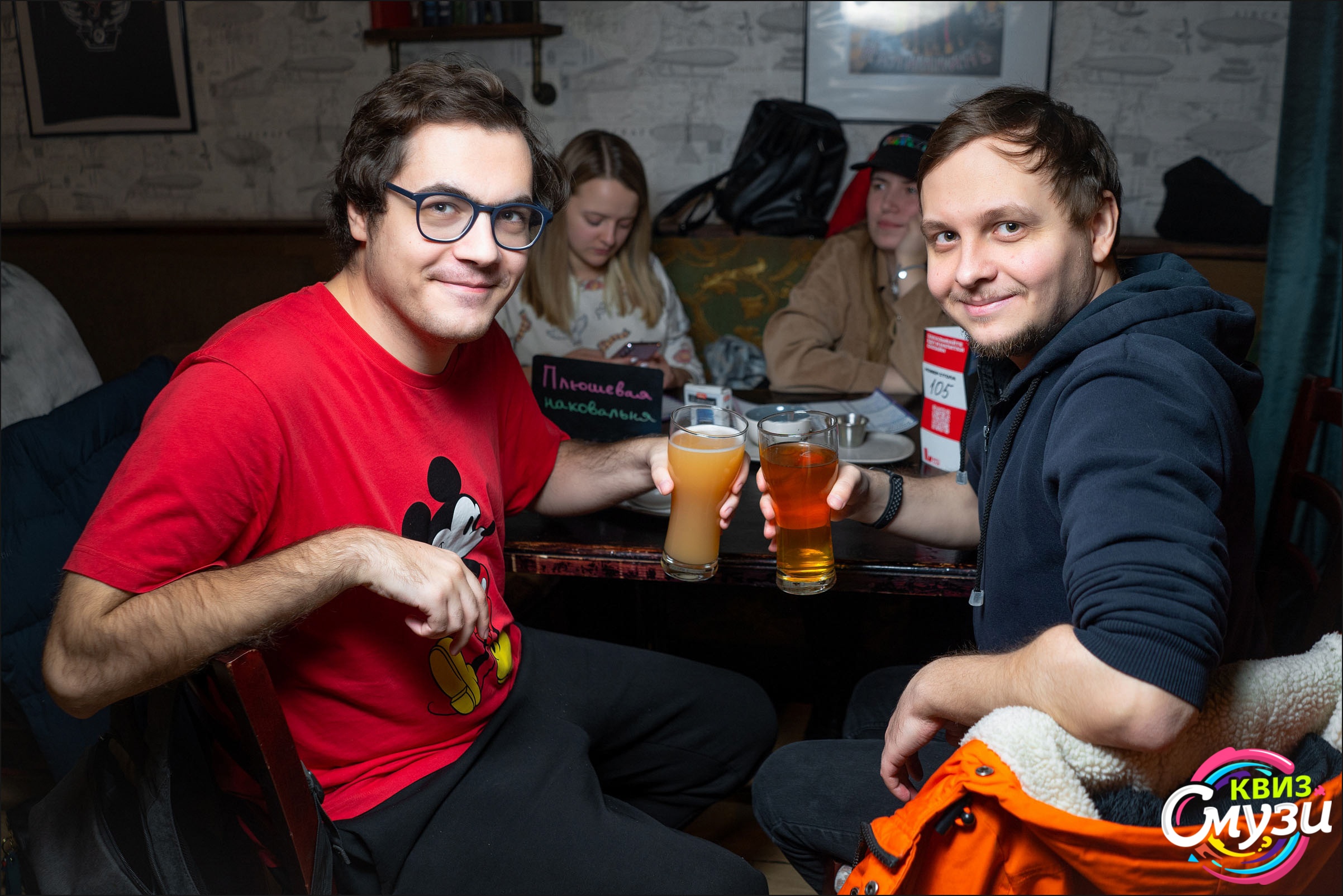 Превью к фотоальбому Все фото