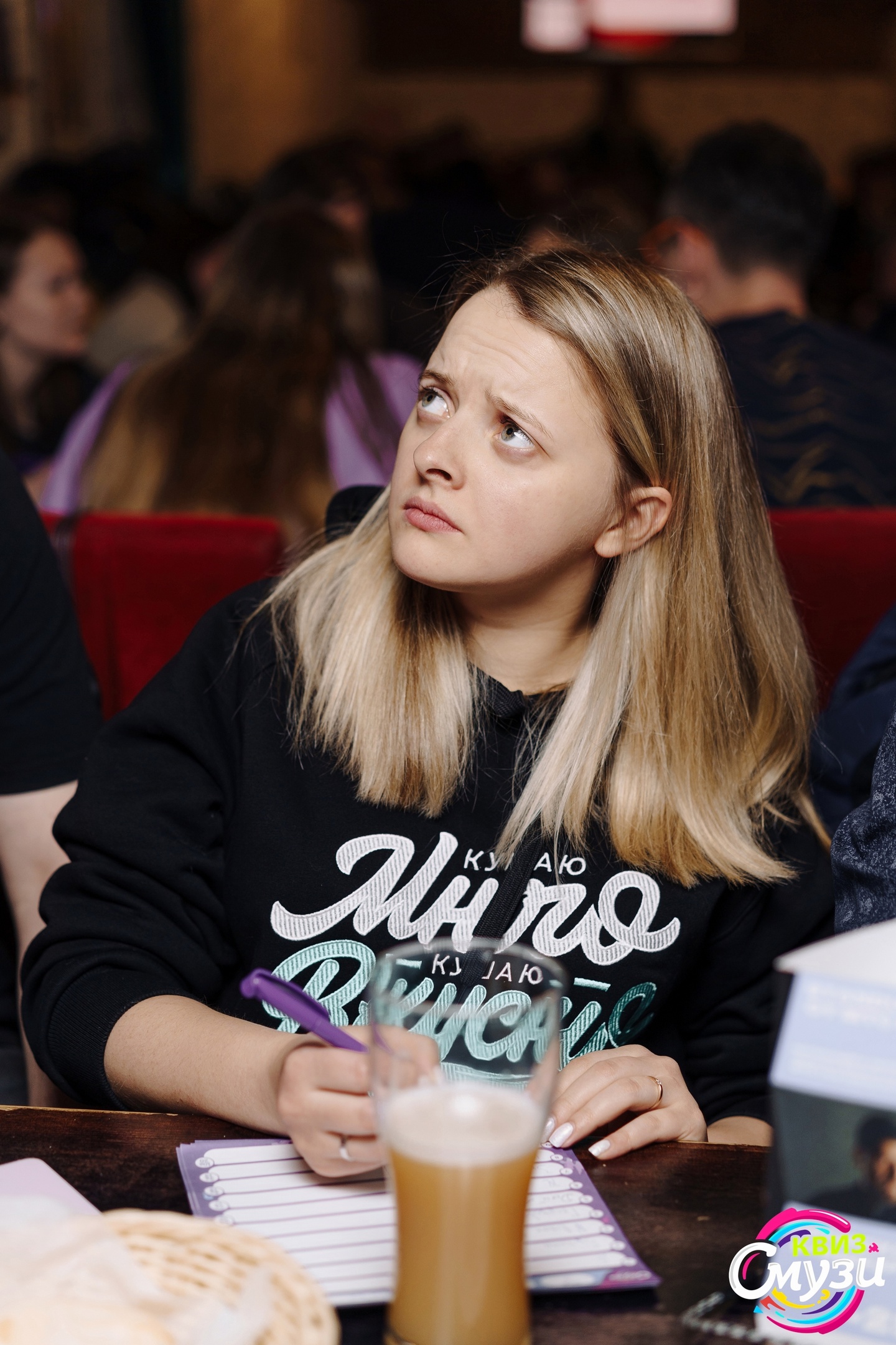 Превью к фотоальбому Все фото