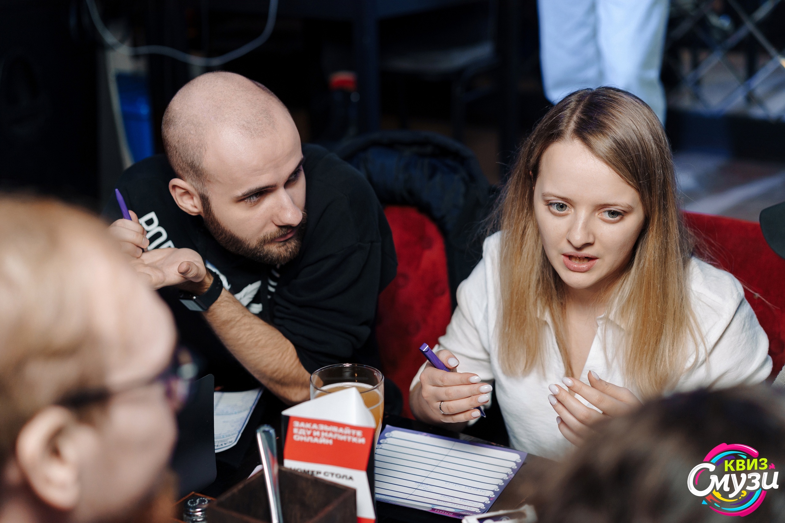 Превью к фотоальбому Все фото