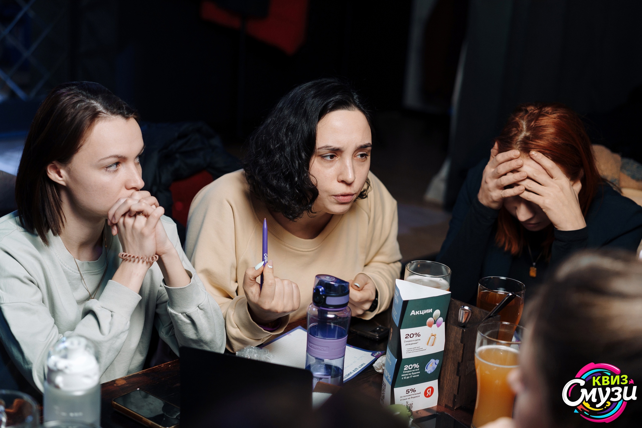 Превью к фотоальбому Все фото