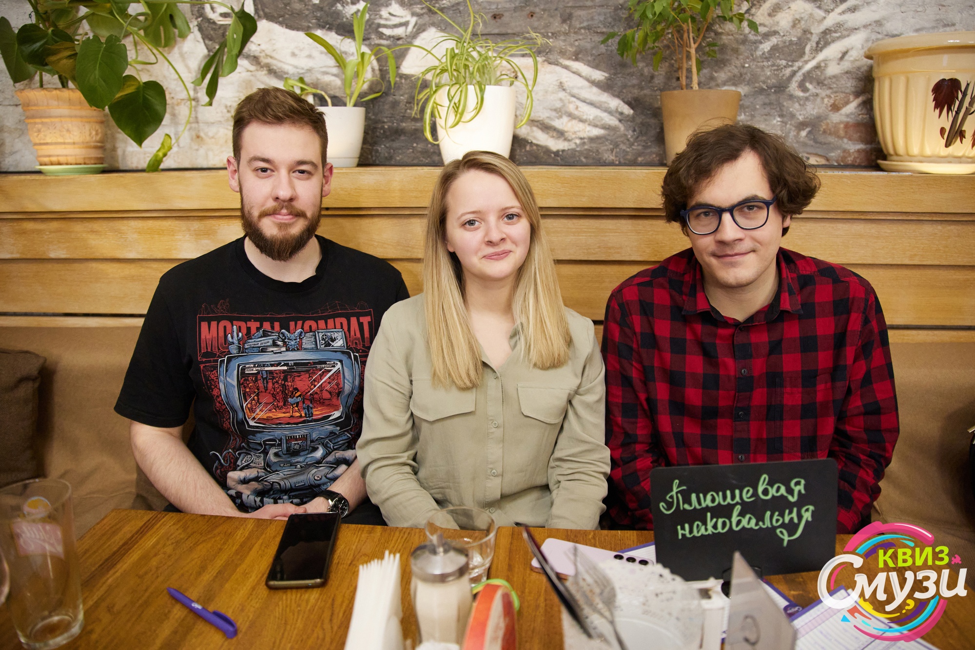 Превью к фотоальбому Все фото