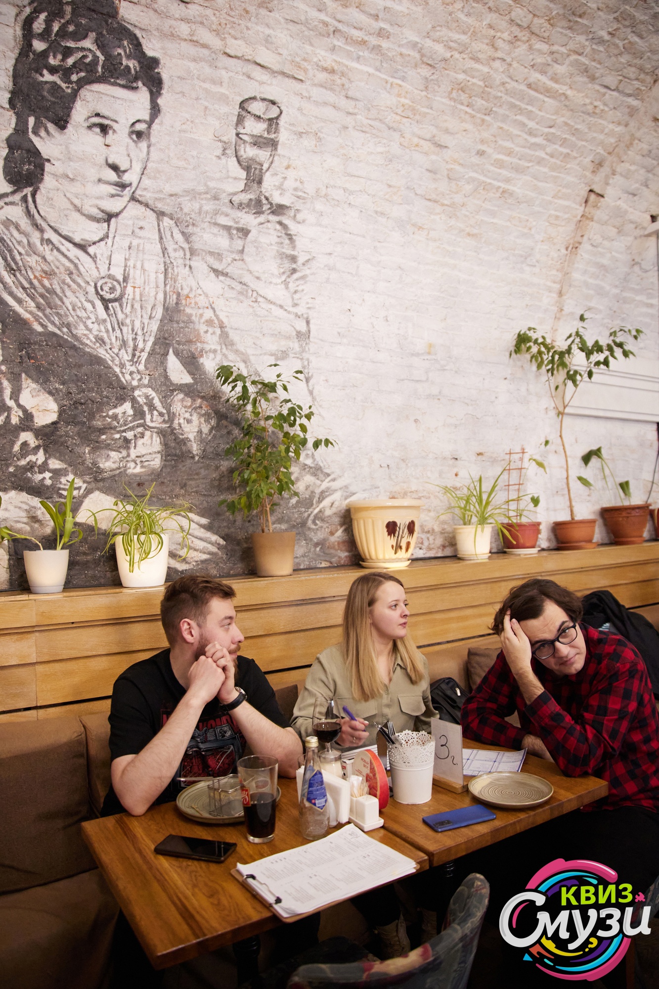 Превью к фотоальбому Все фото