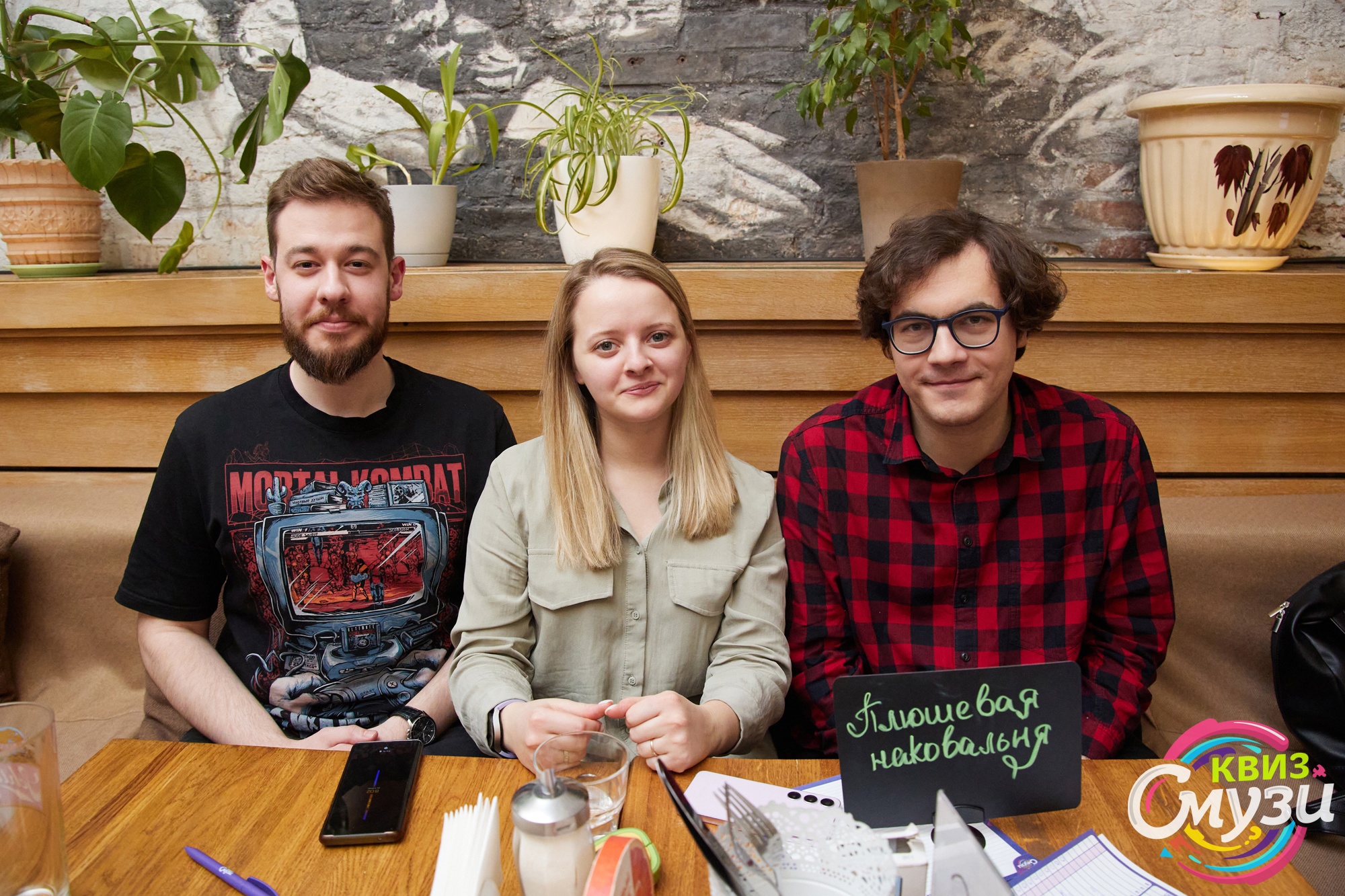 Превью к фотоальбому Все фото