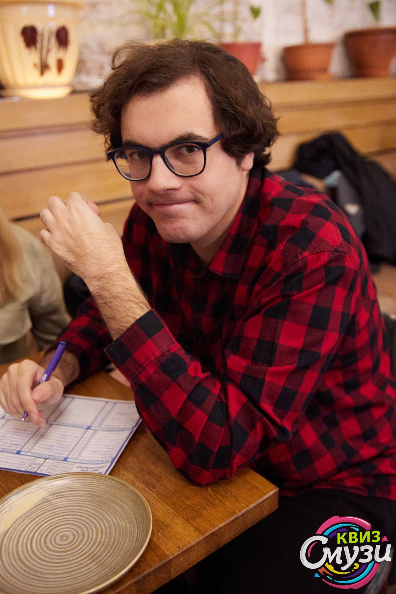 Превью к фотоальбому Все фото