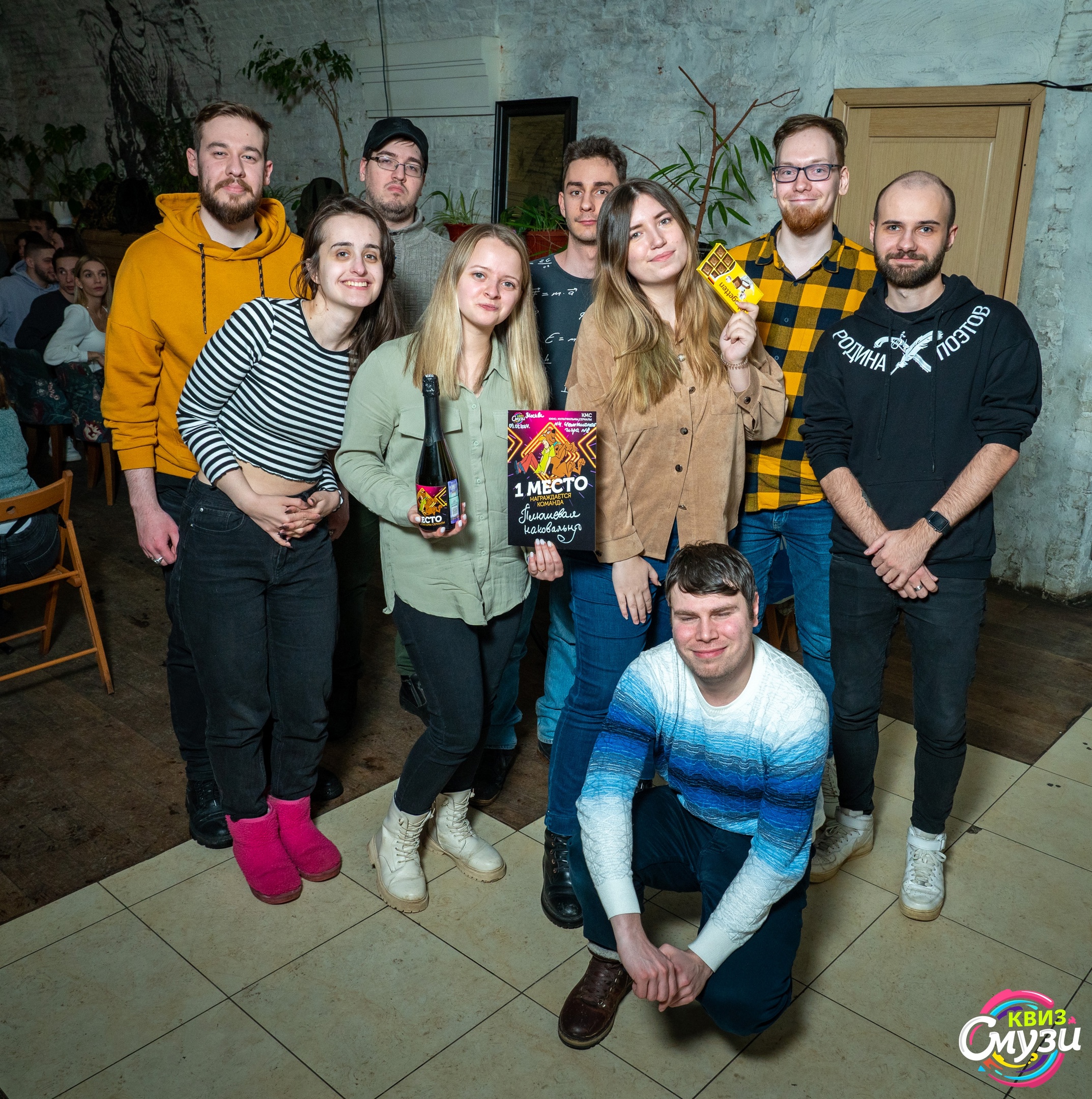 Превью к фотоальбому Все фото