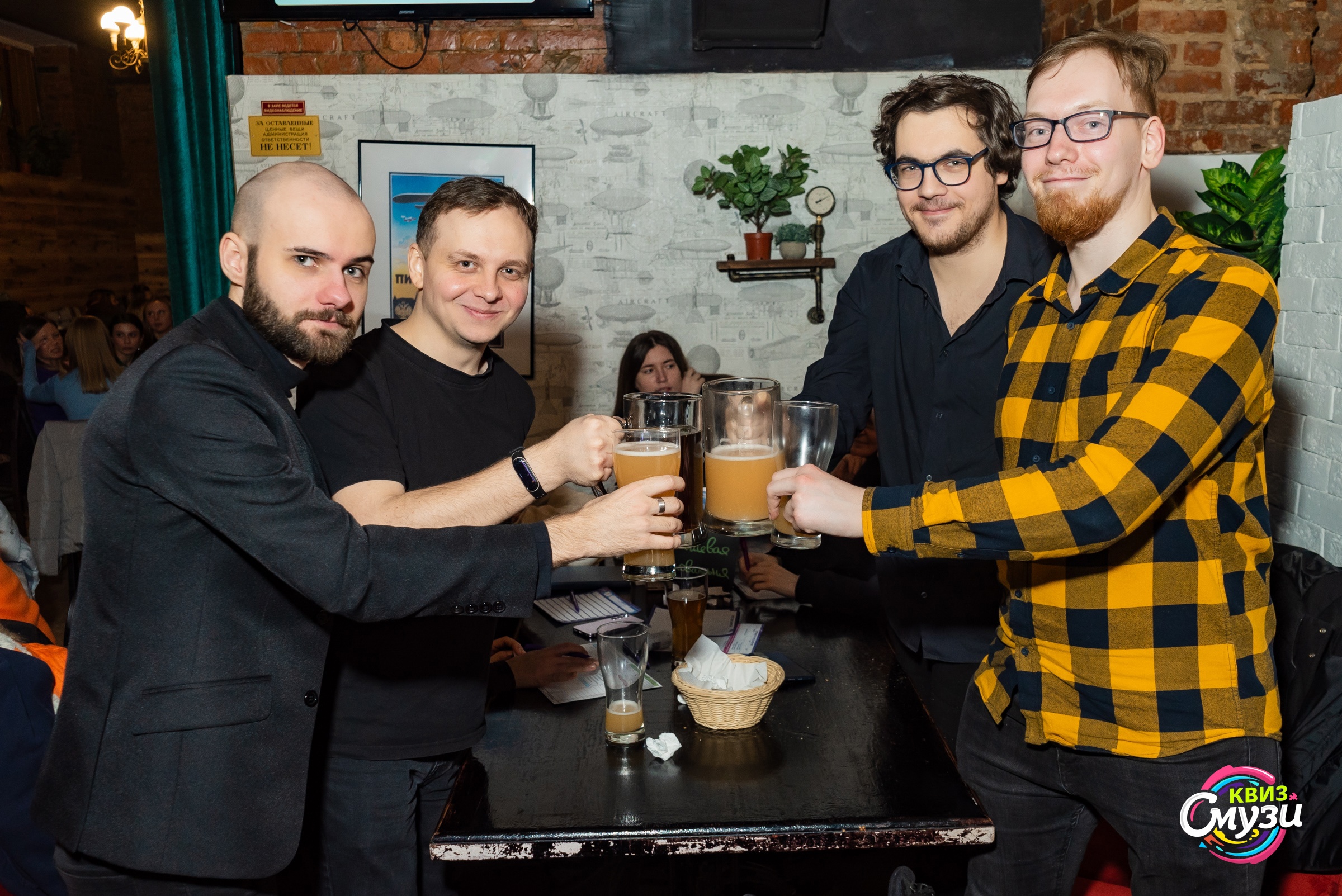 Превью к фотоальбому Все фото