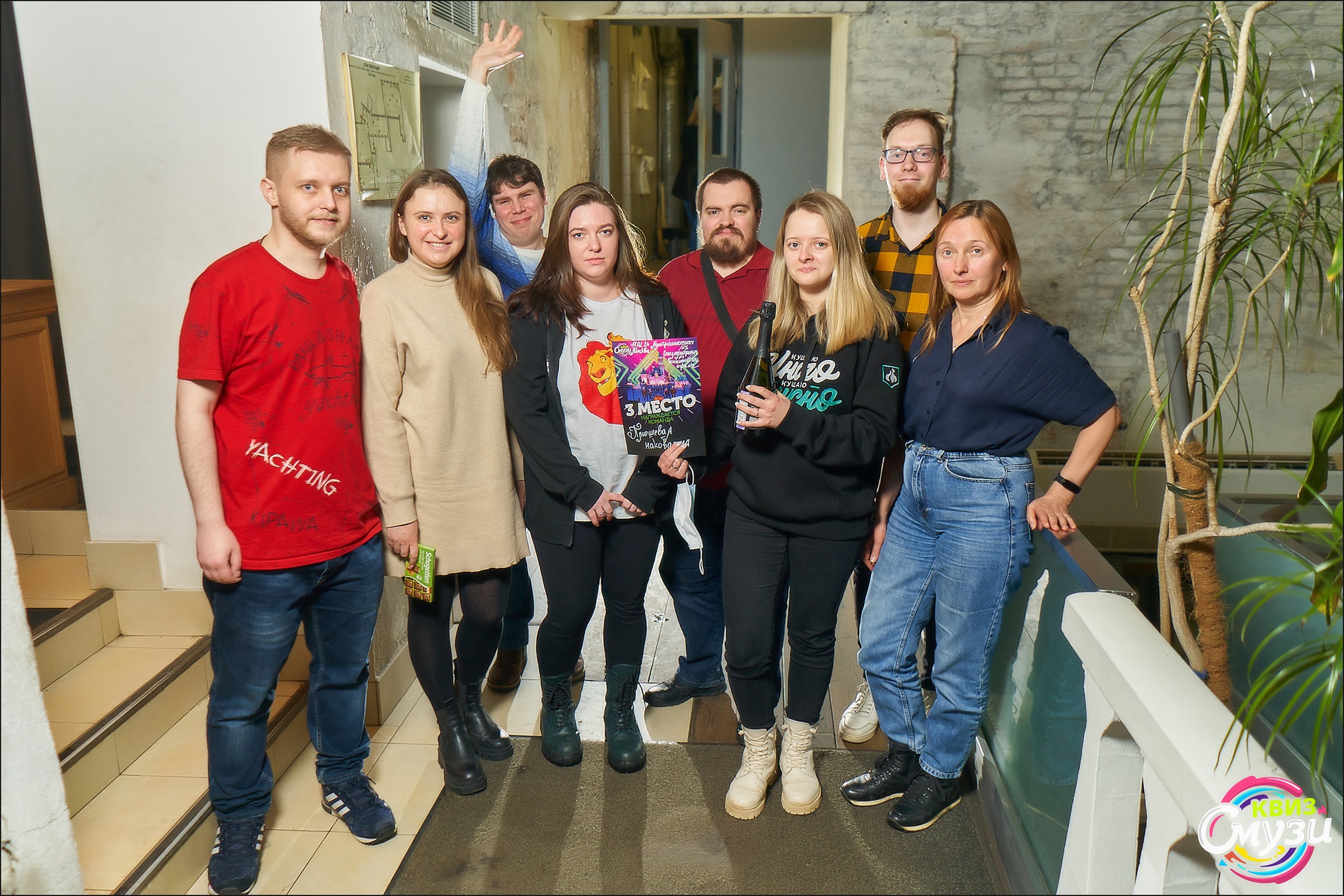 Превью к фотоальбому Все фото