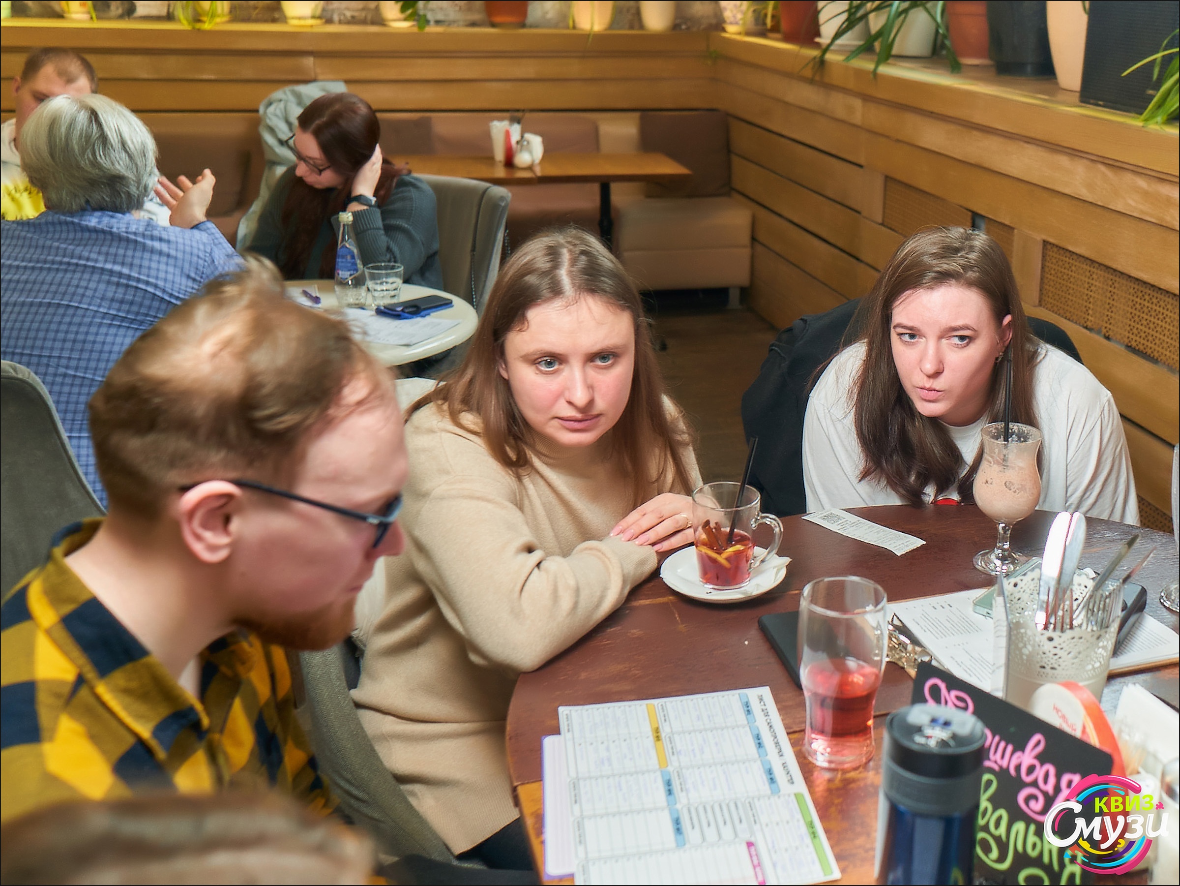 Превью к фотоальбому Все фото