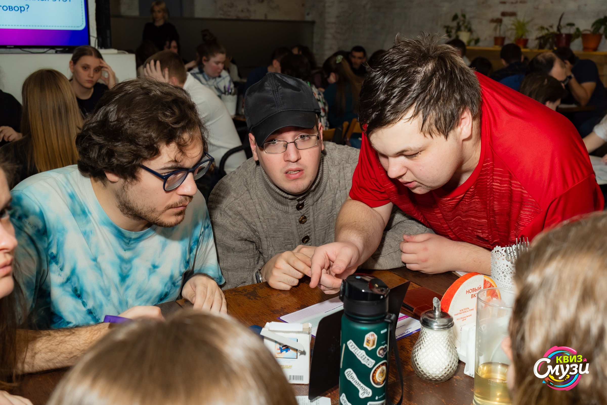 Превью к фотоальбому Все фото