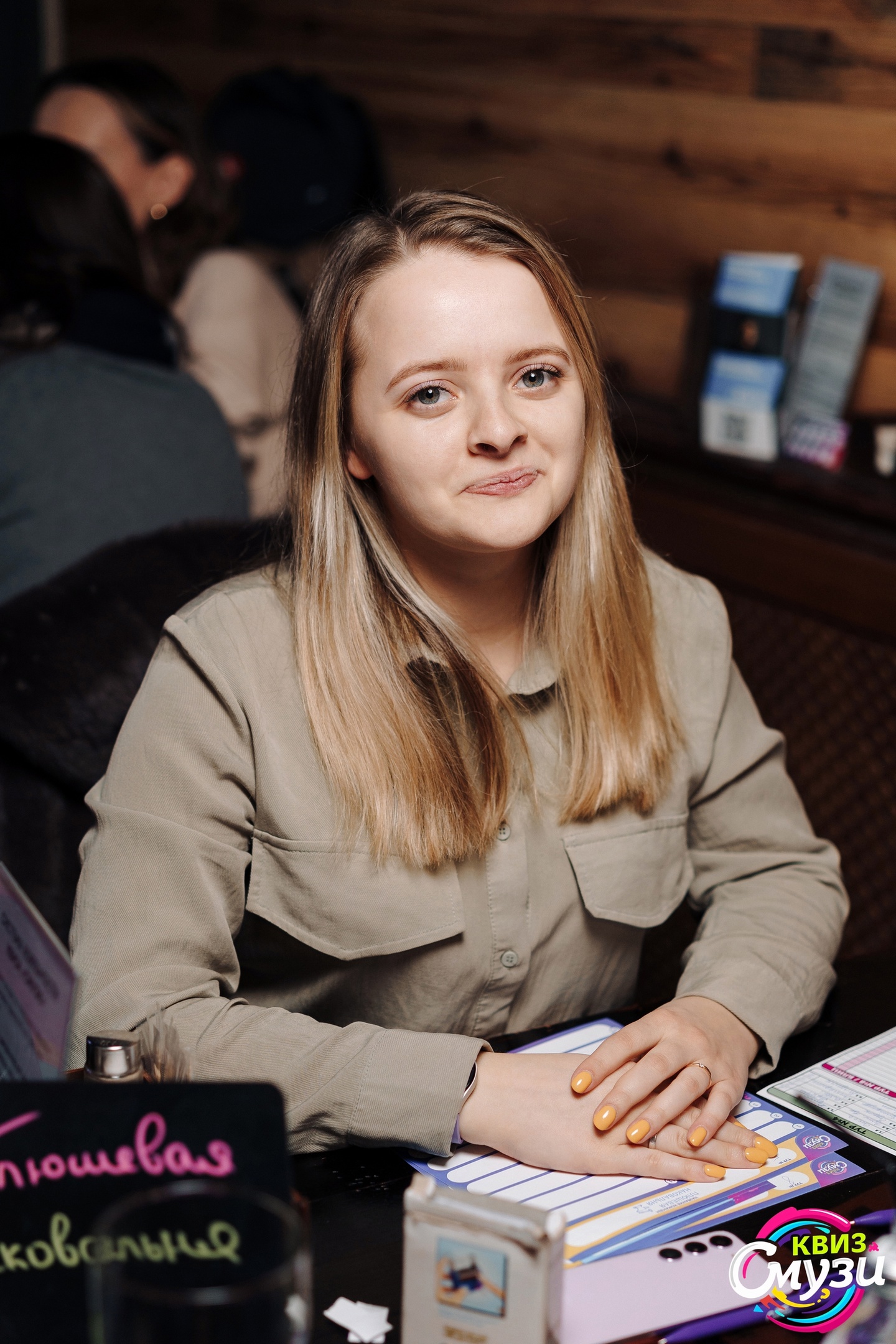 Превью к фотоальбому Все фото