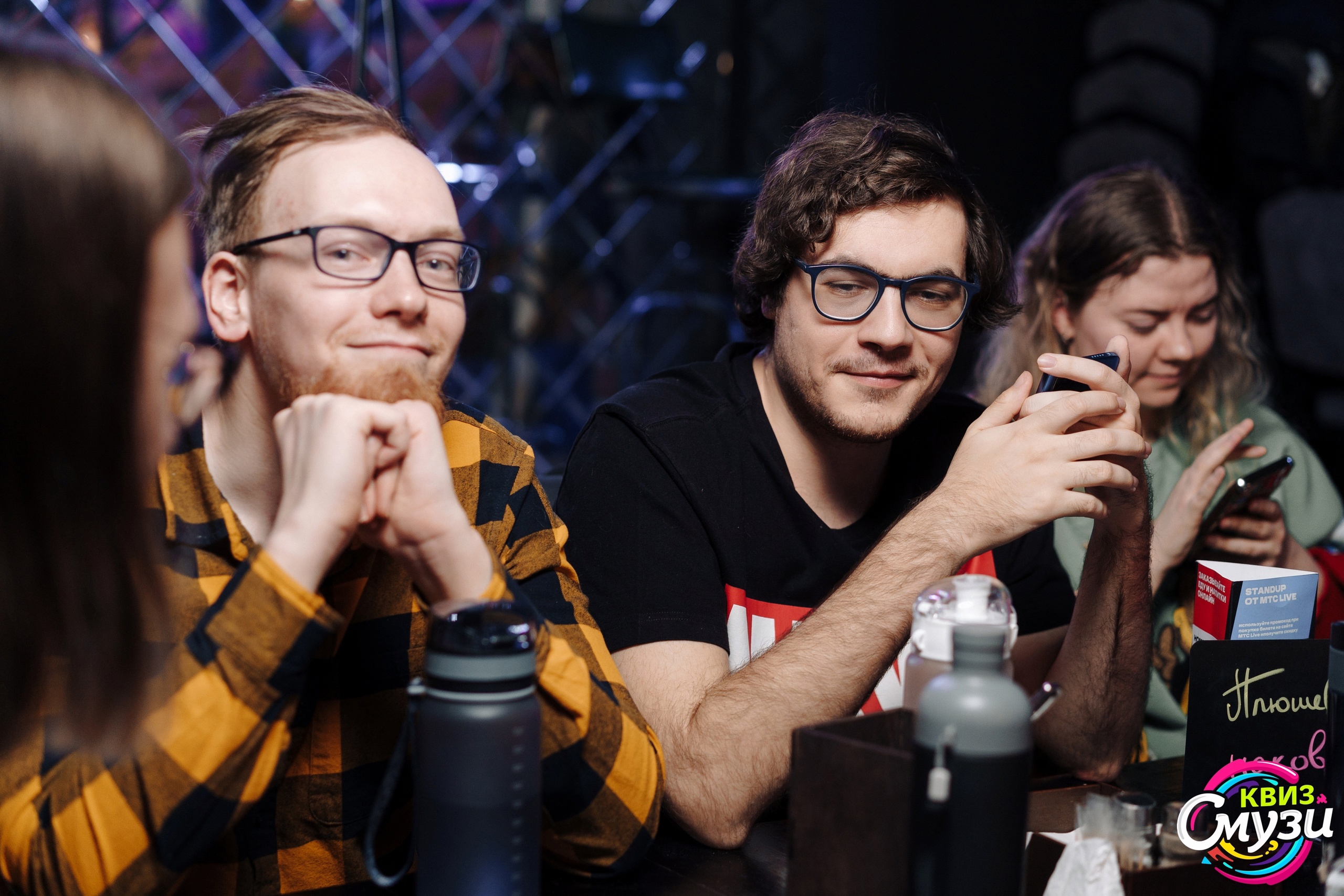 Превью к фотоальбому Все фото