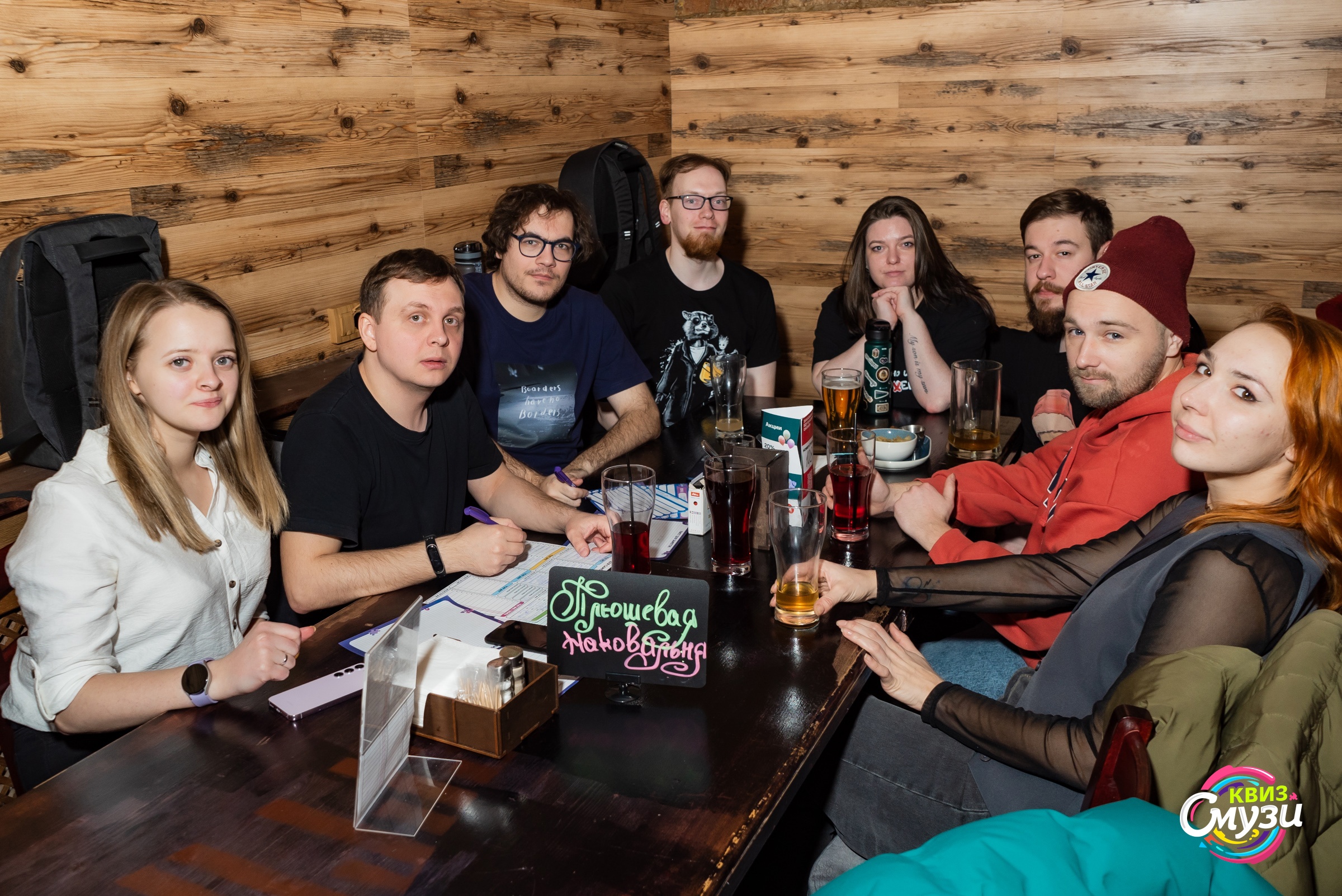 Превью к фотоальбому Все фото