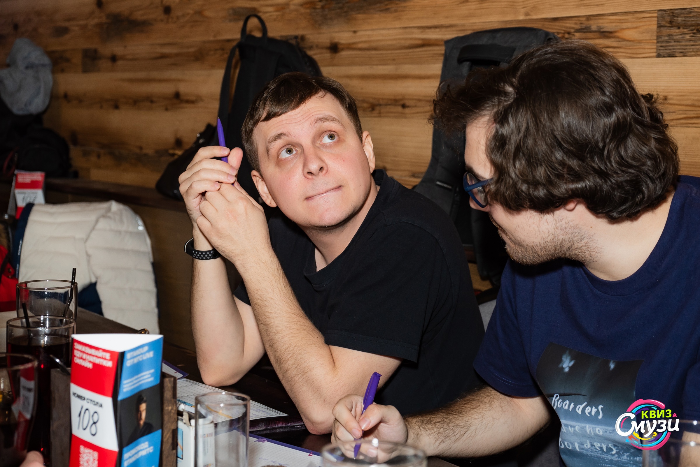 Превью к фотоальбому Все фото