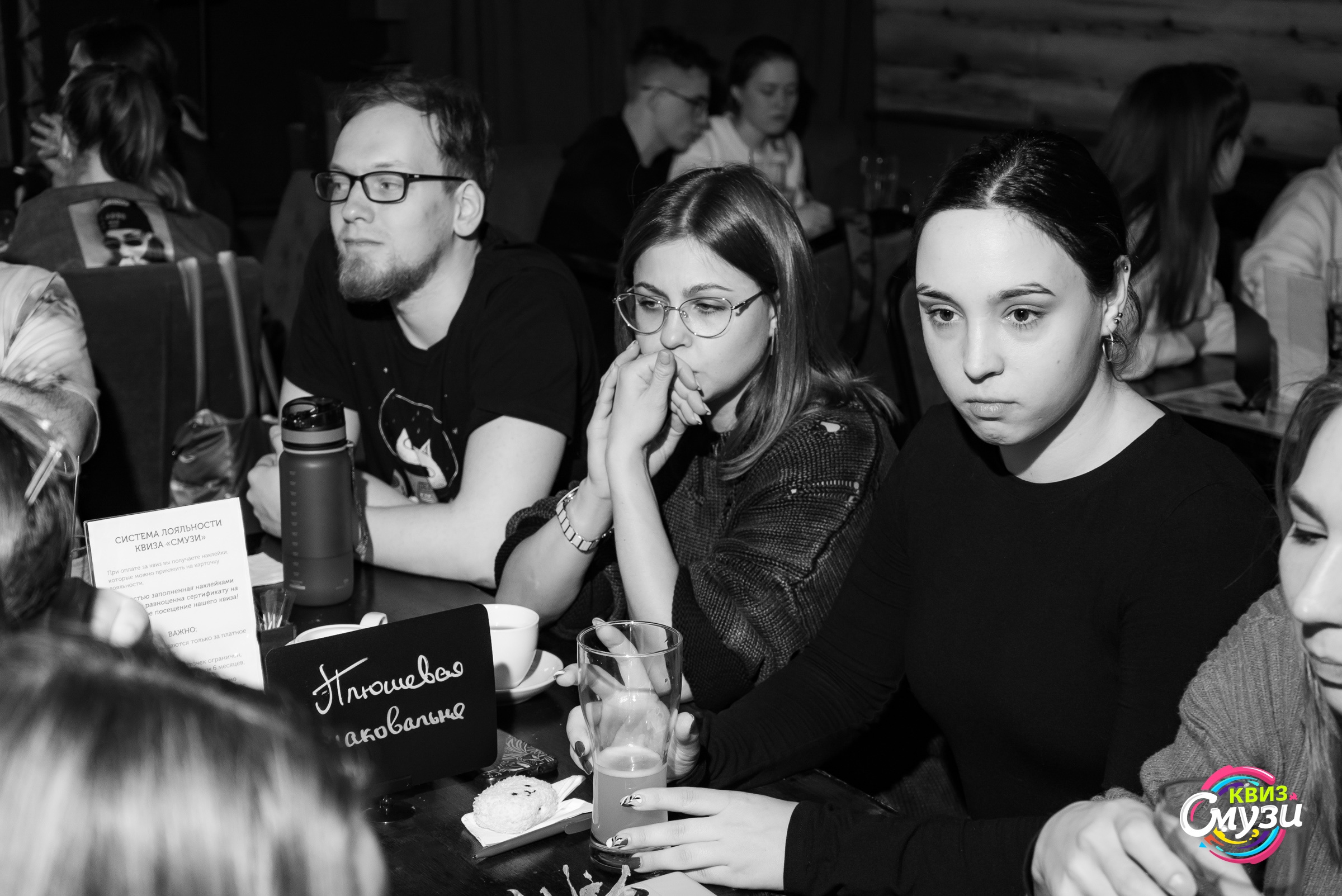 Превью к фотоальбому Все фото