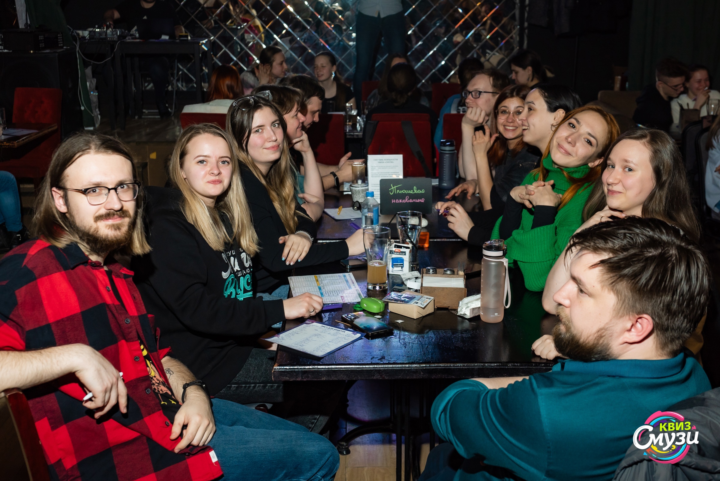 Превью к фотоальбому Все фото