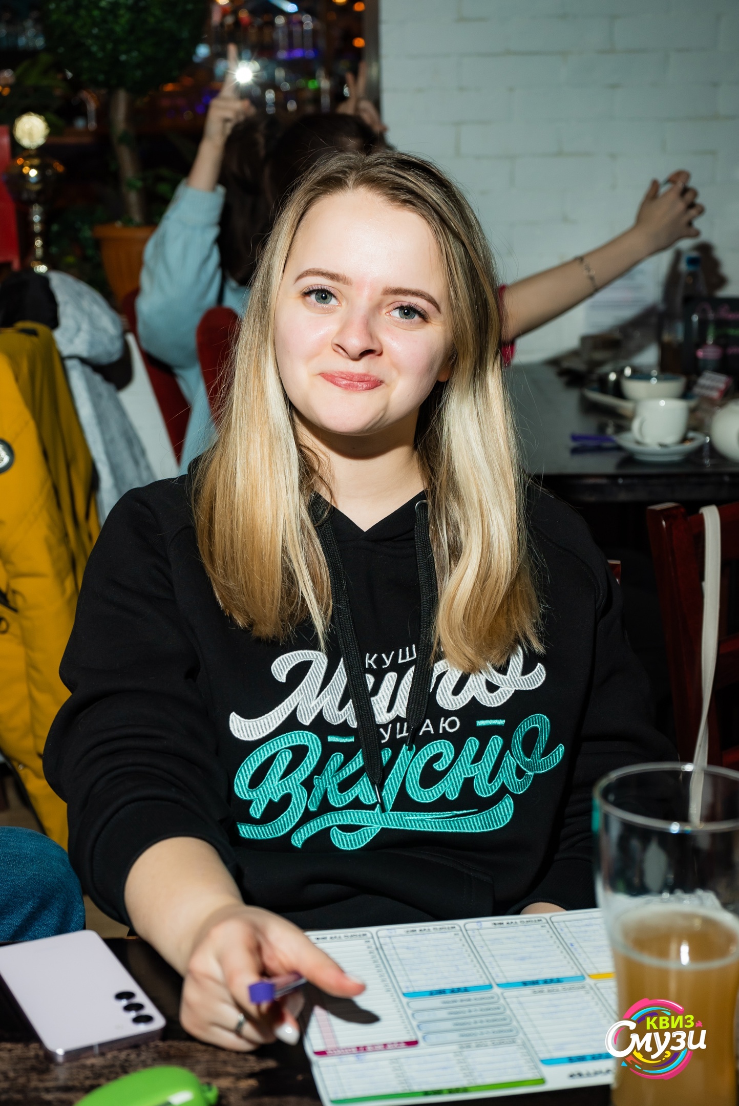 Превью к фотоальбому Все фото