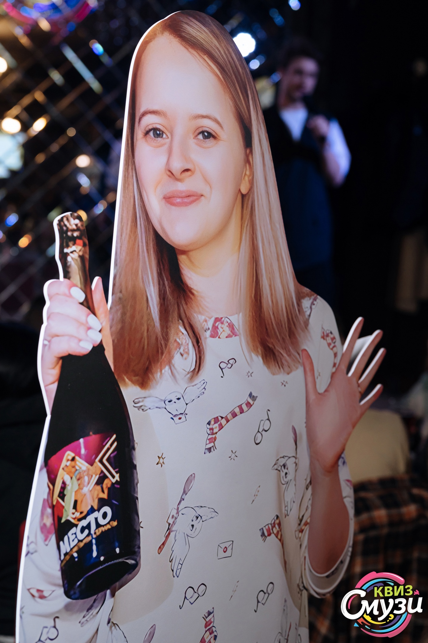 Превью к фотоальбому Все фото