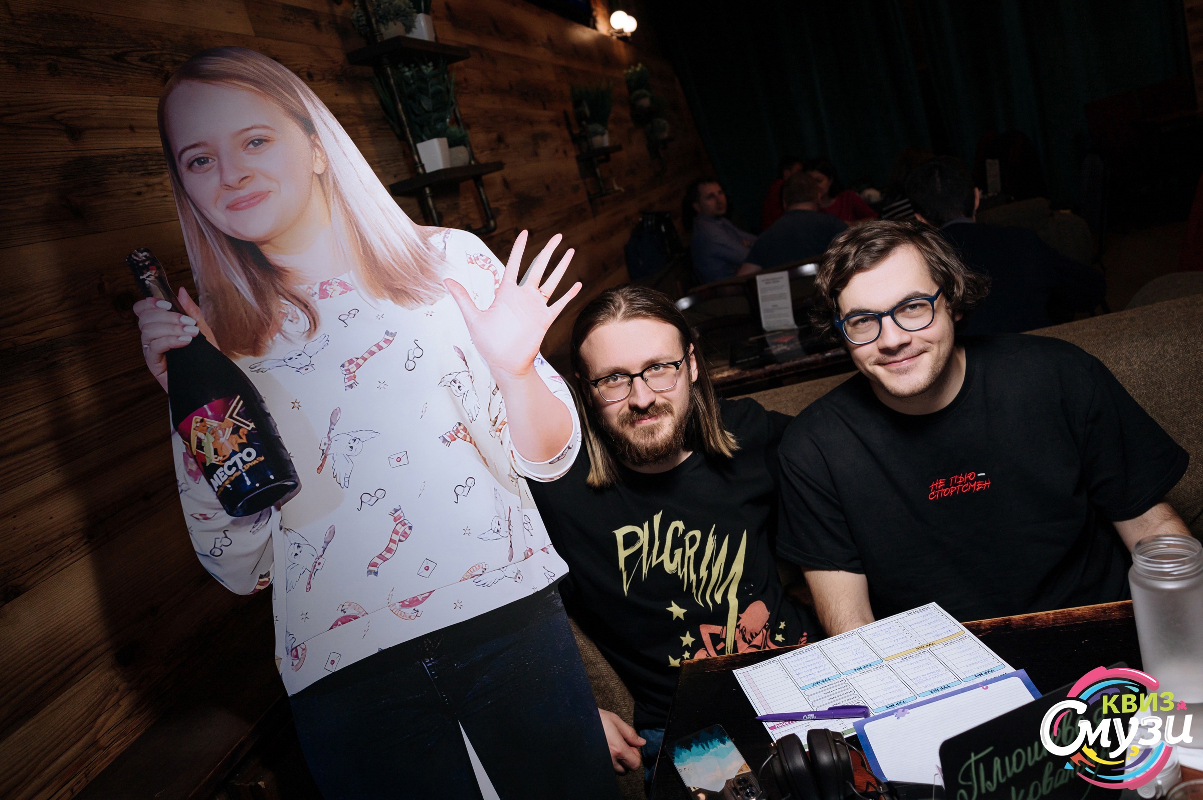 Превью к фотоальбому Все фото