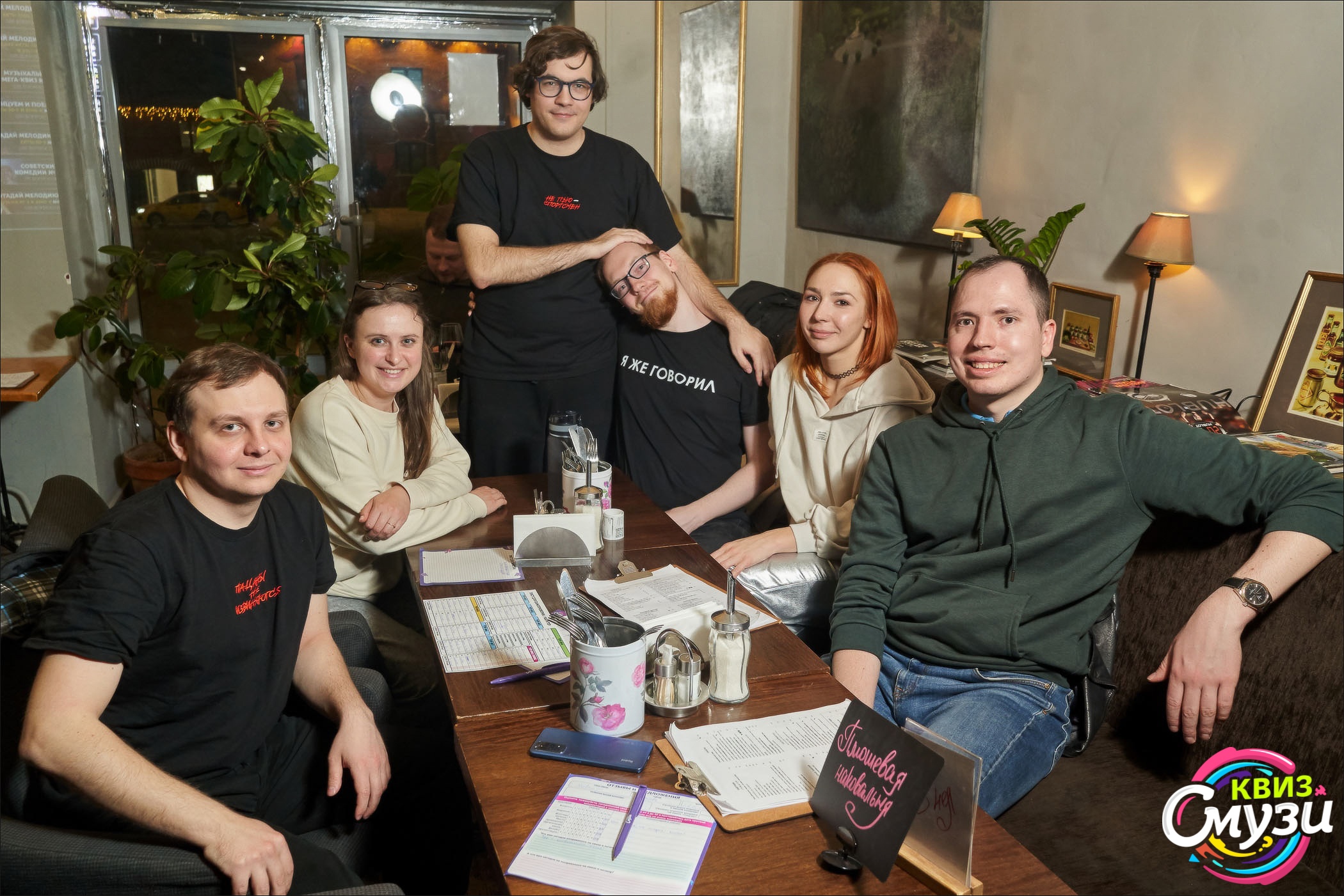 Превью к фотоальбому Все фото