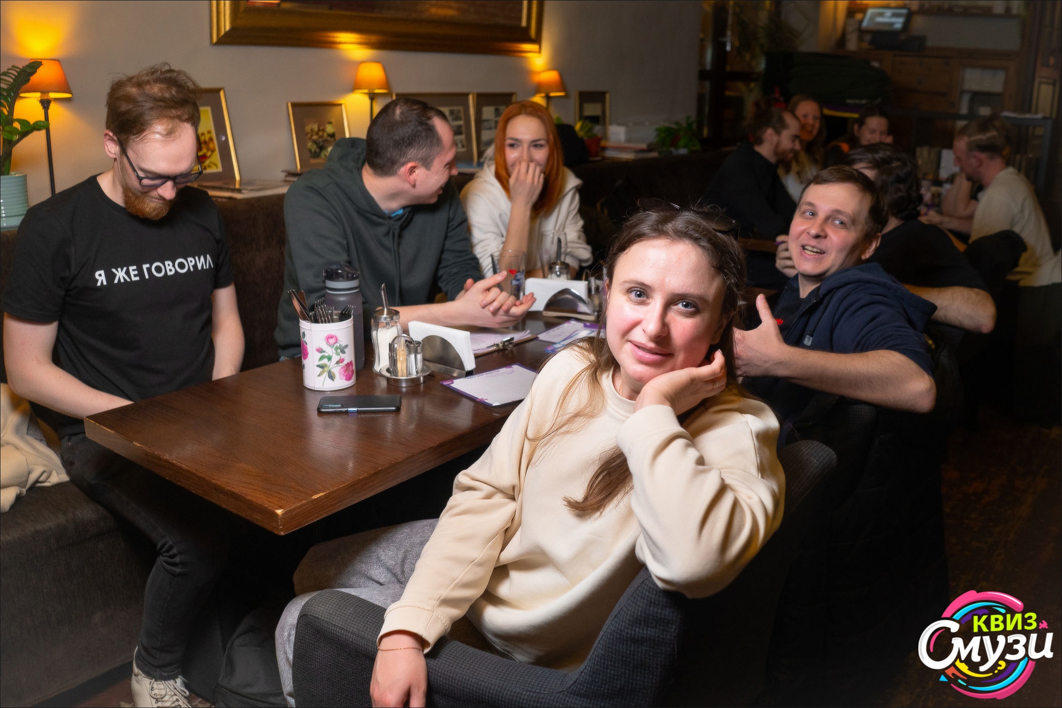 Превью к фотоальбому Все фото