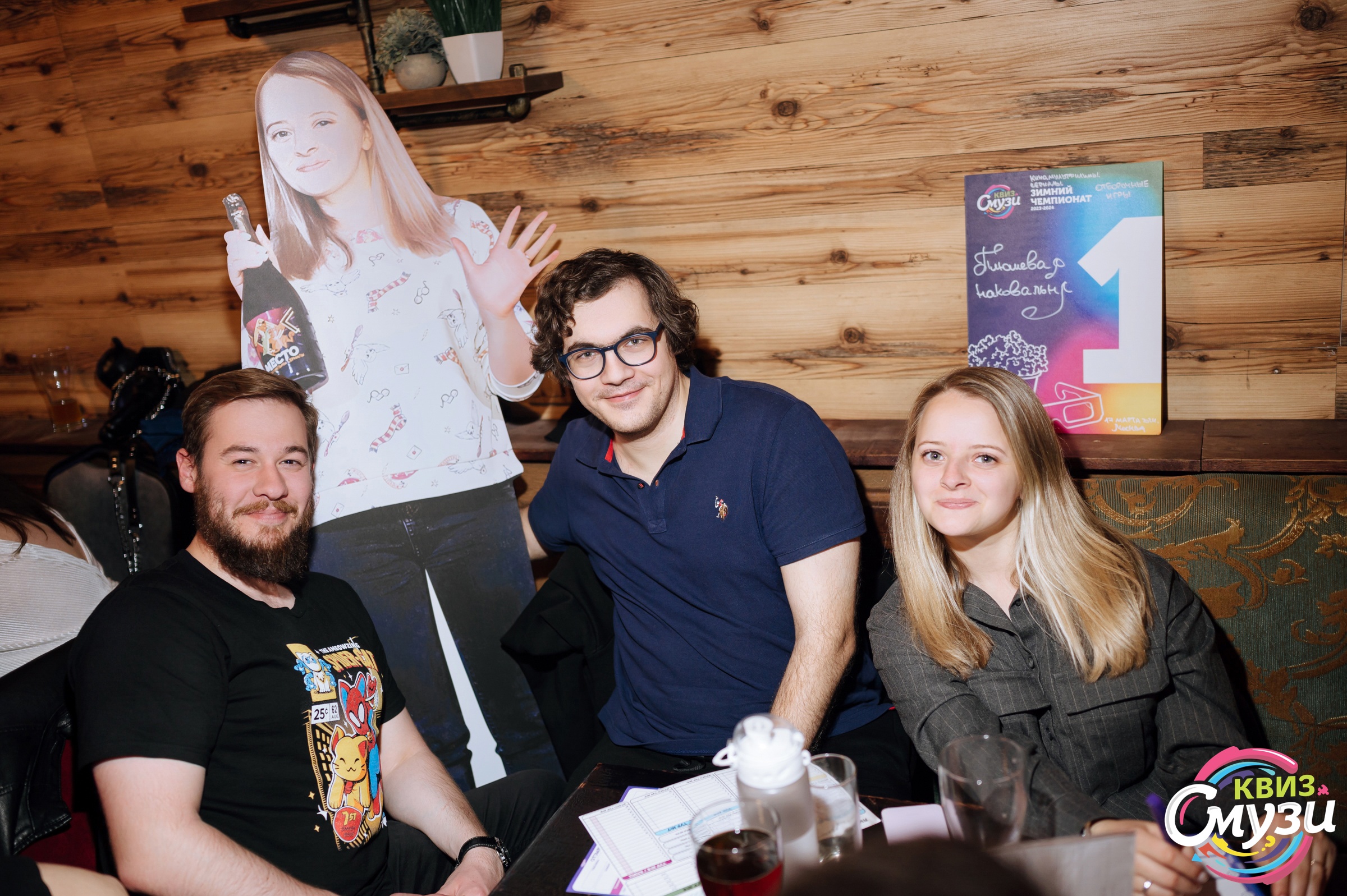 Превью к фотоальбому Все фото