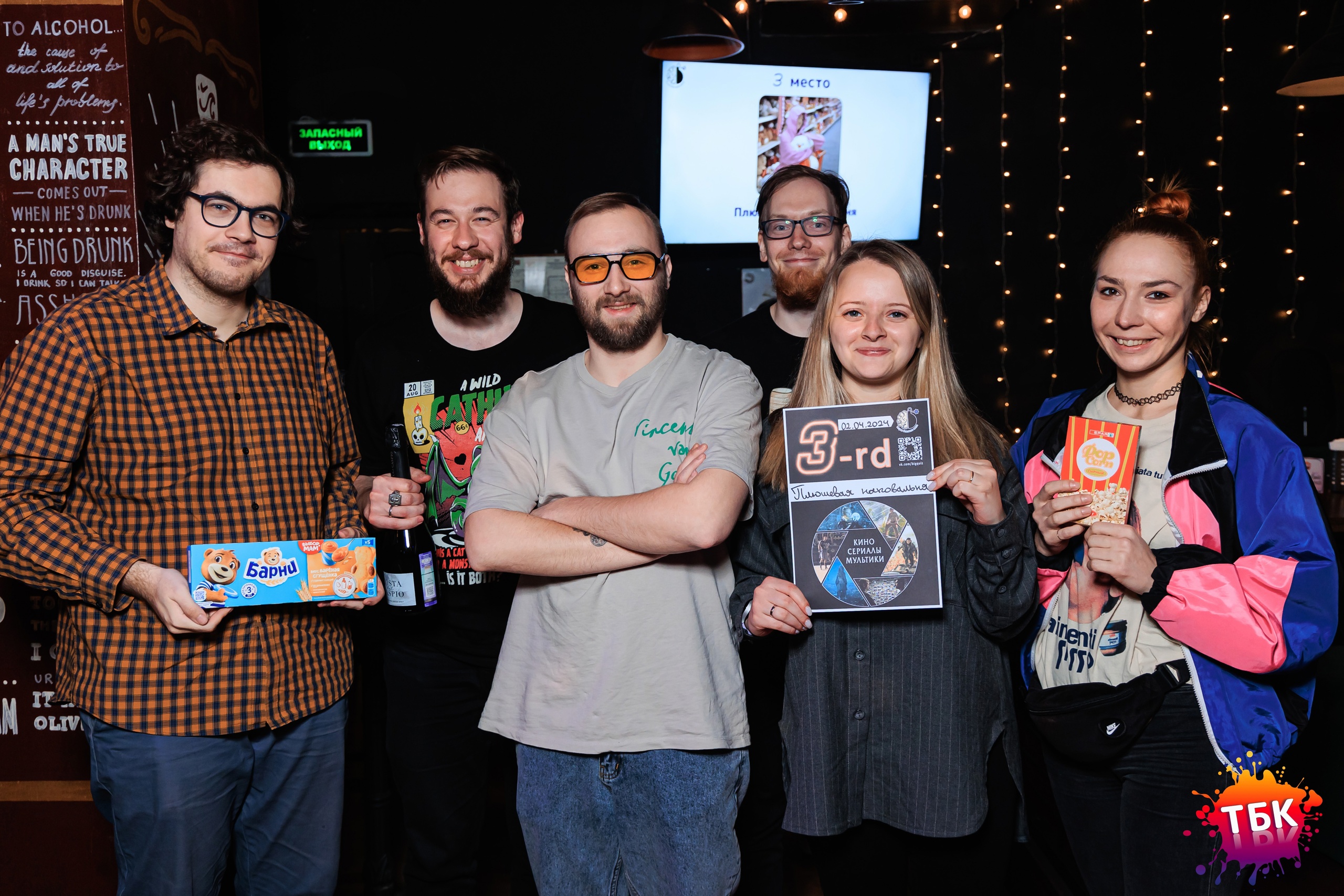 Превью к фотоальбому Все фото