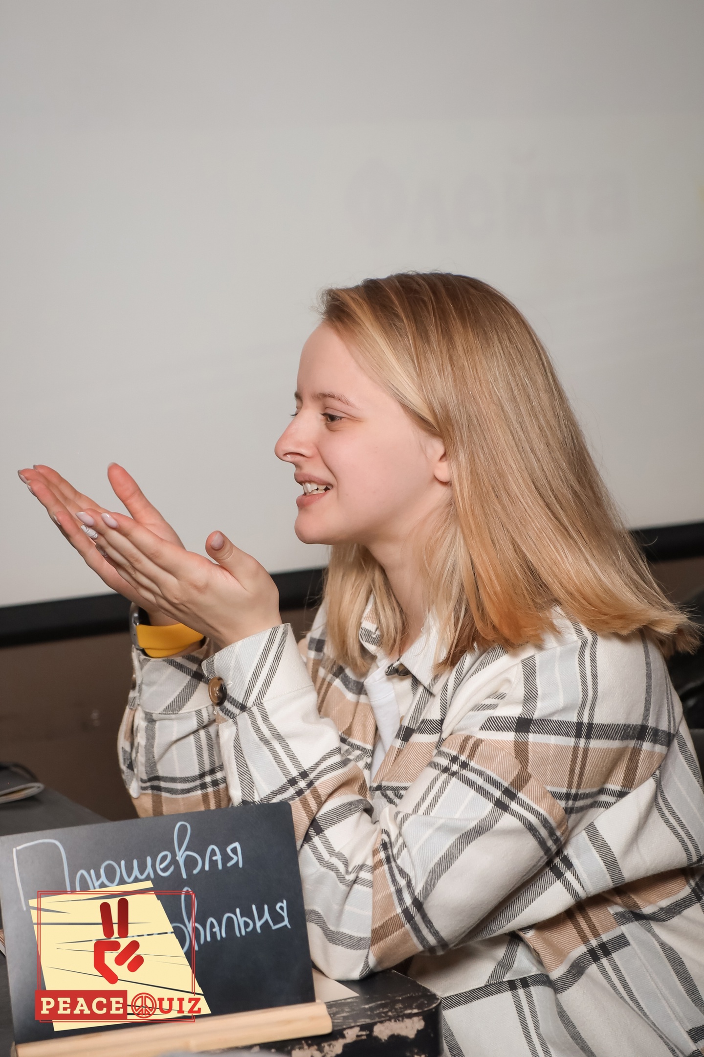 Превью к фотоальбому Все фото