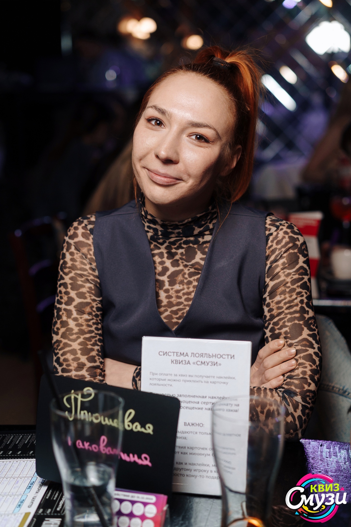 Превью к фотоальбому Все фото