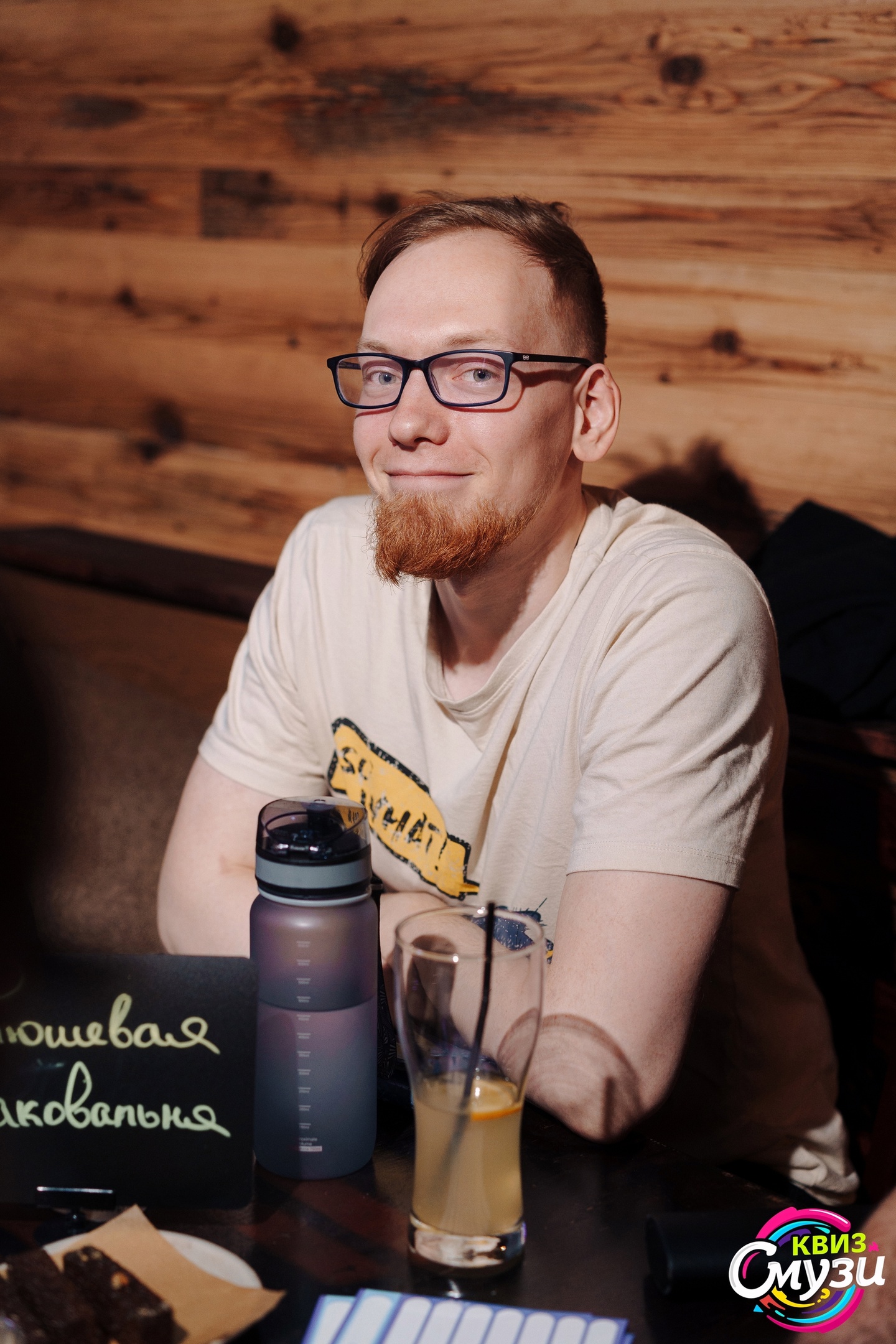 Превью к фотоальбому Все фото