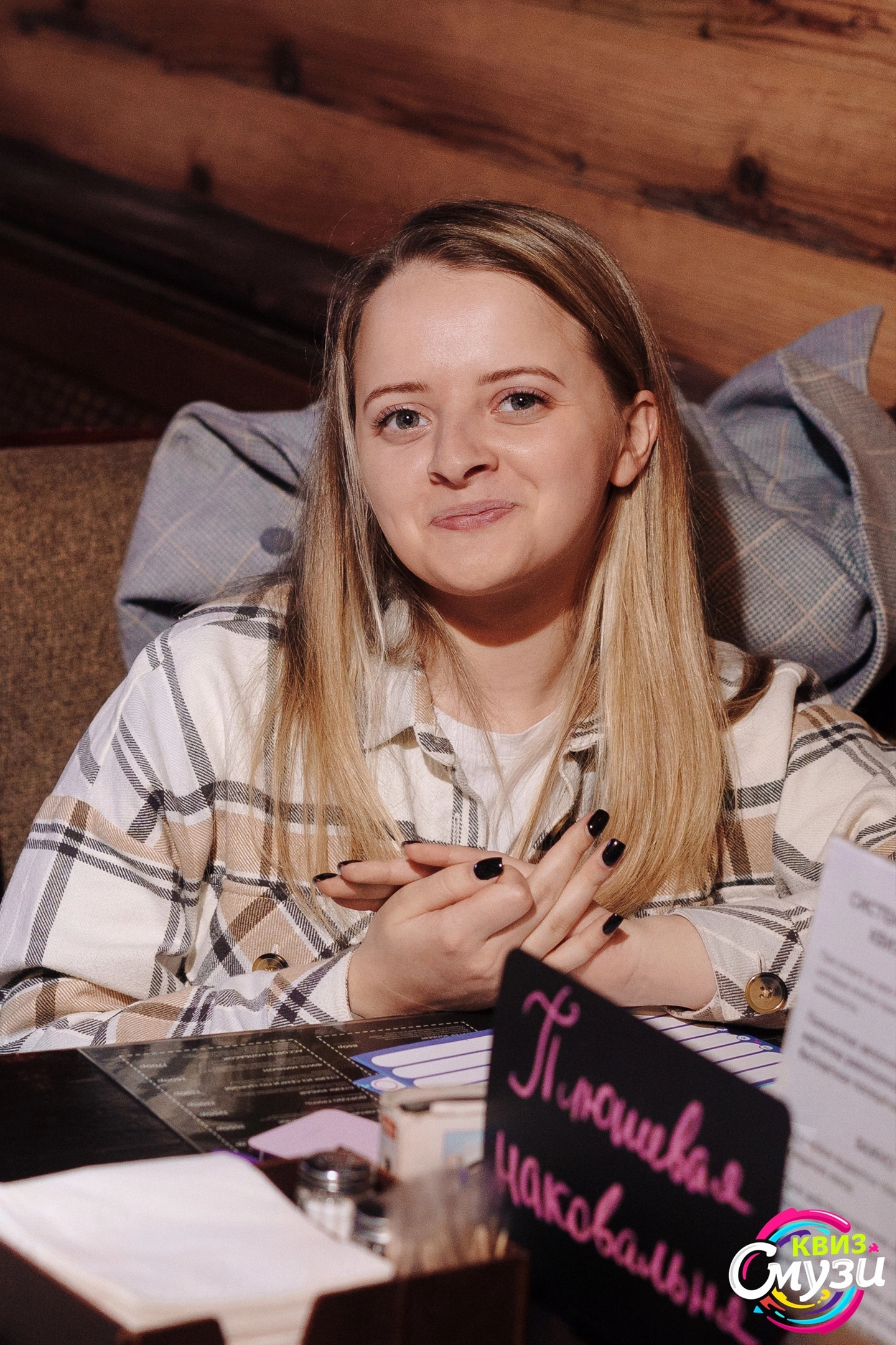 Превью к фотоальбому Все фото