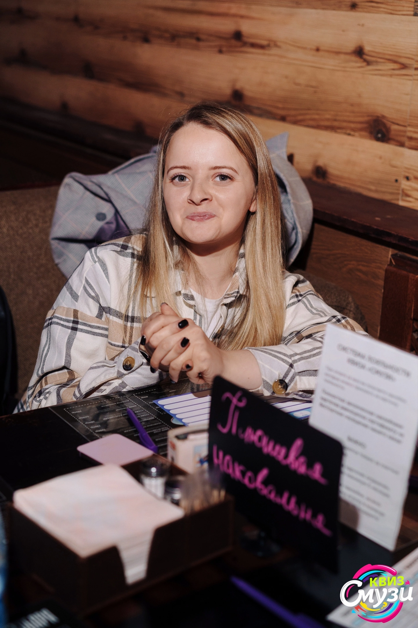 Превью к фотоальбому Все фото