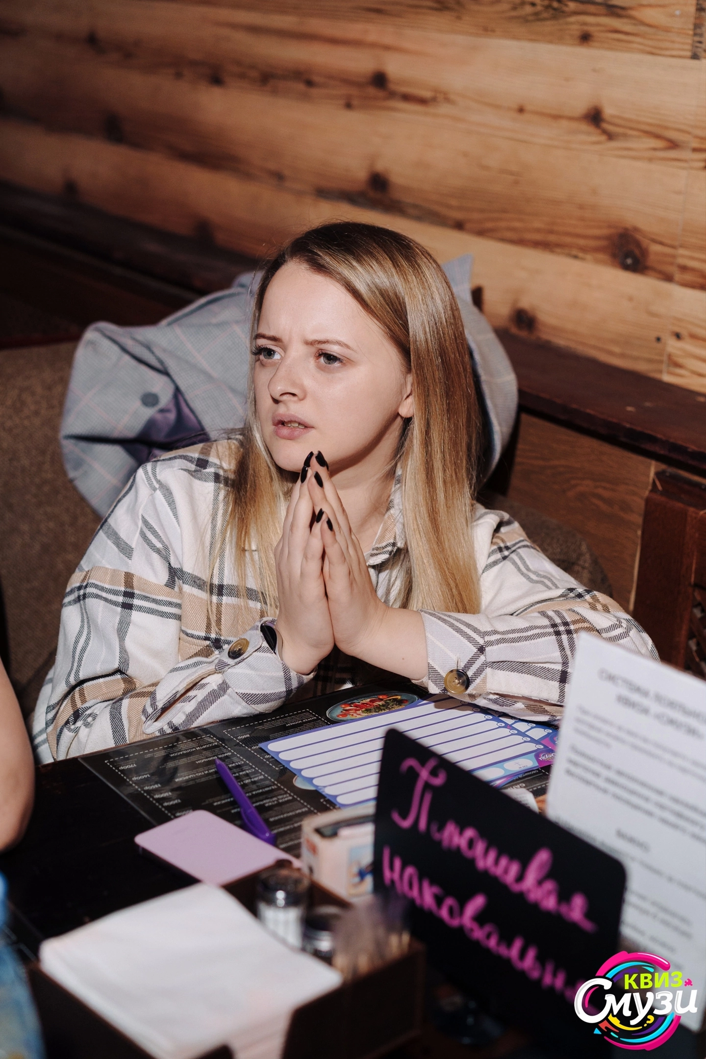 Превью к фотоальбому Все фото