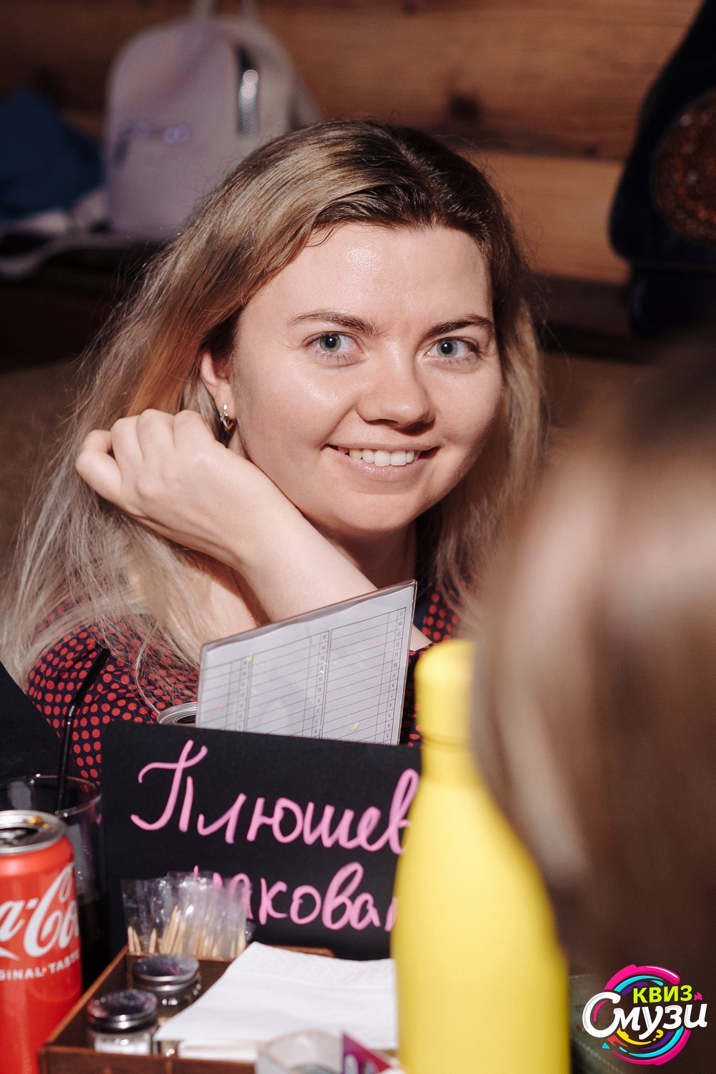 Превью к фотоальбому Все фото