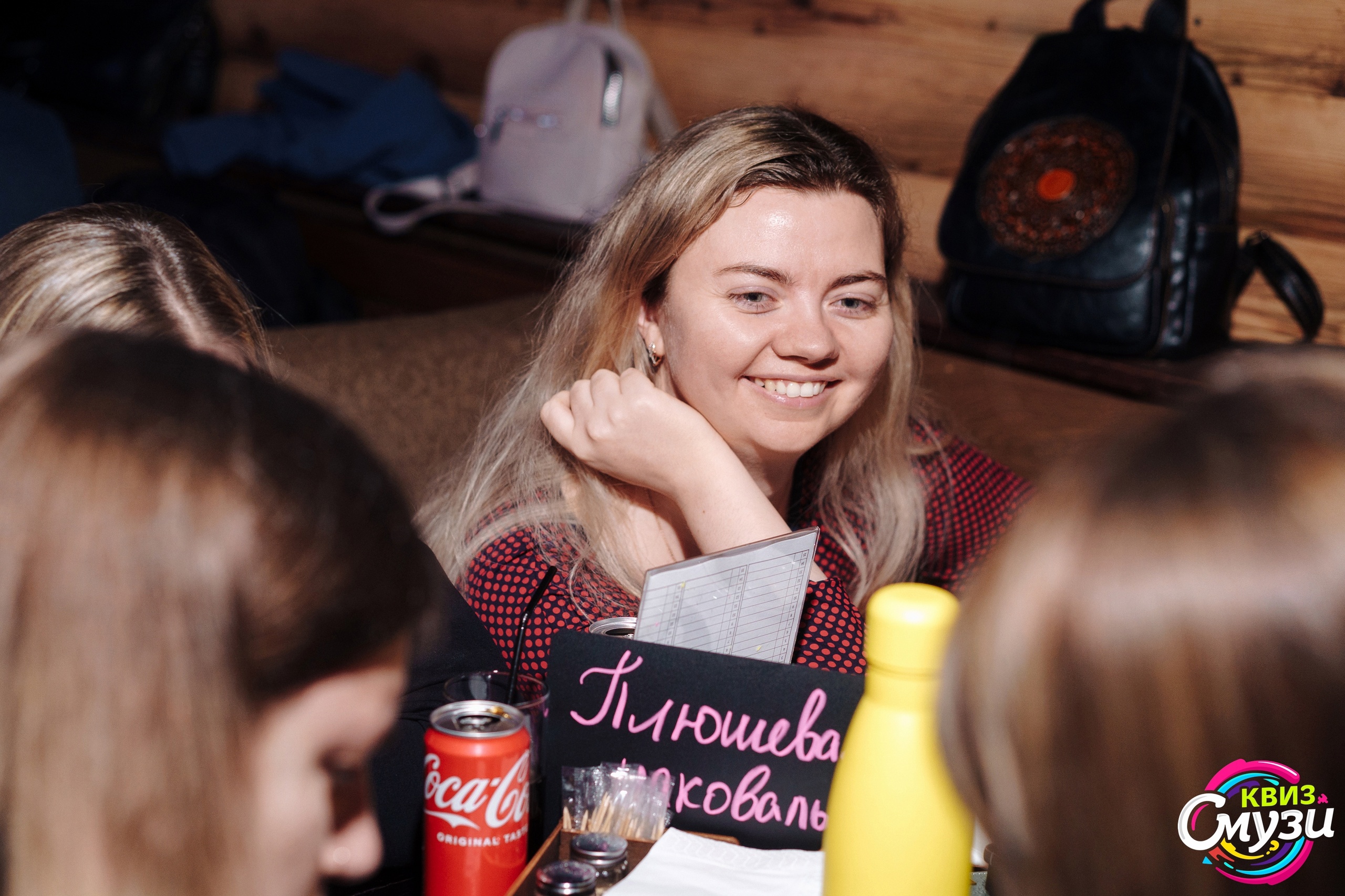 Превью к фотоальбому Все фото