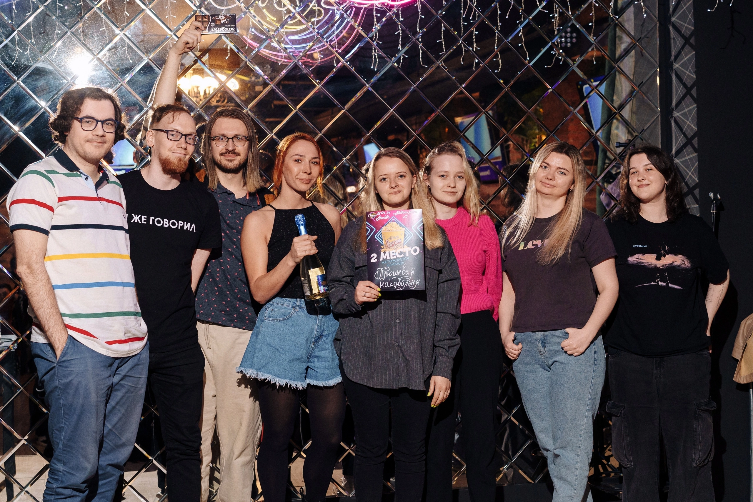 Превью к фотоальбому Все фото