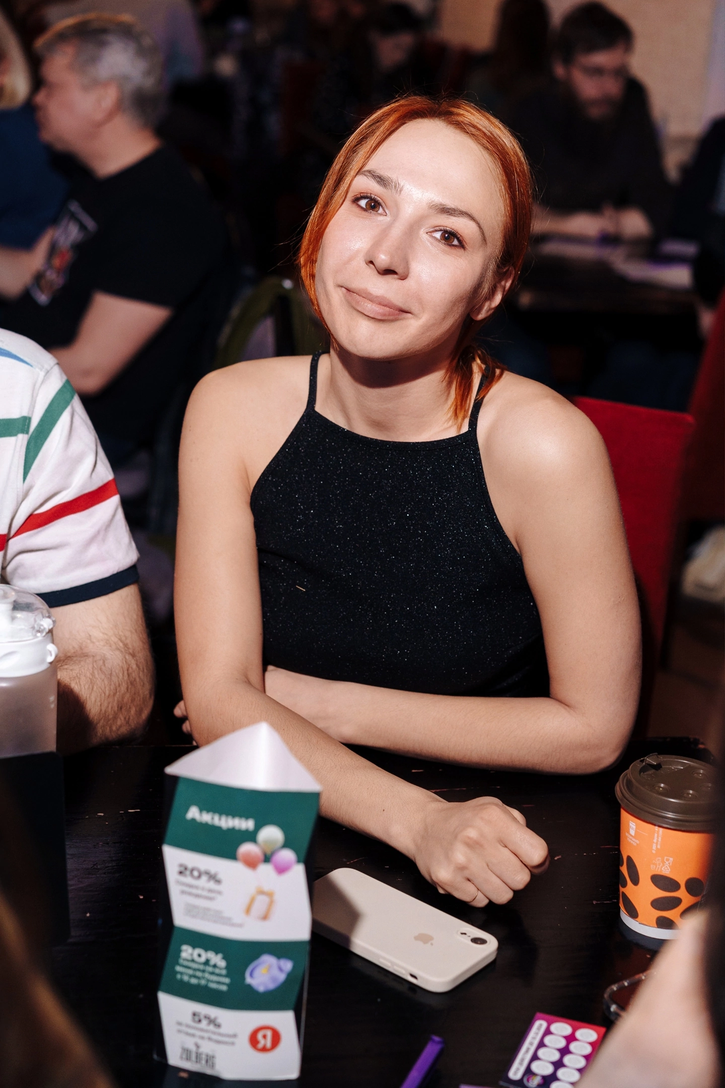 Превью к фотоальбому Все фото