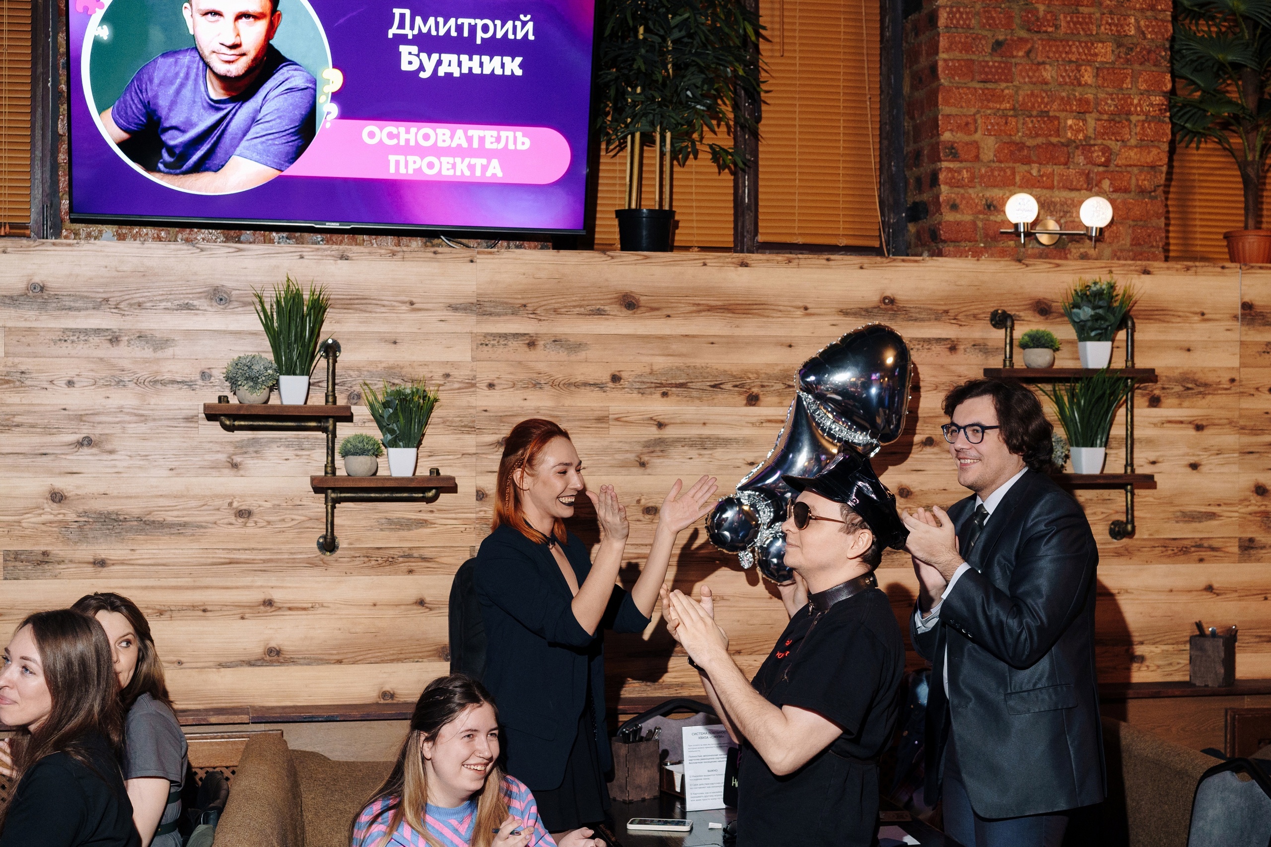 Превью к фотоальбому Все фото