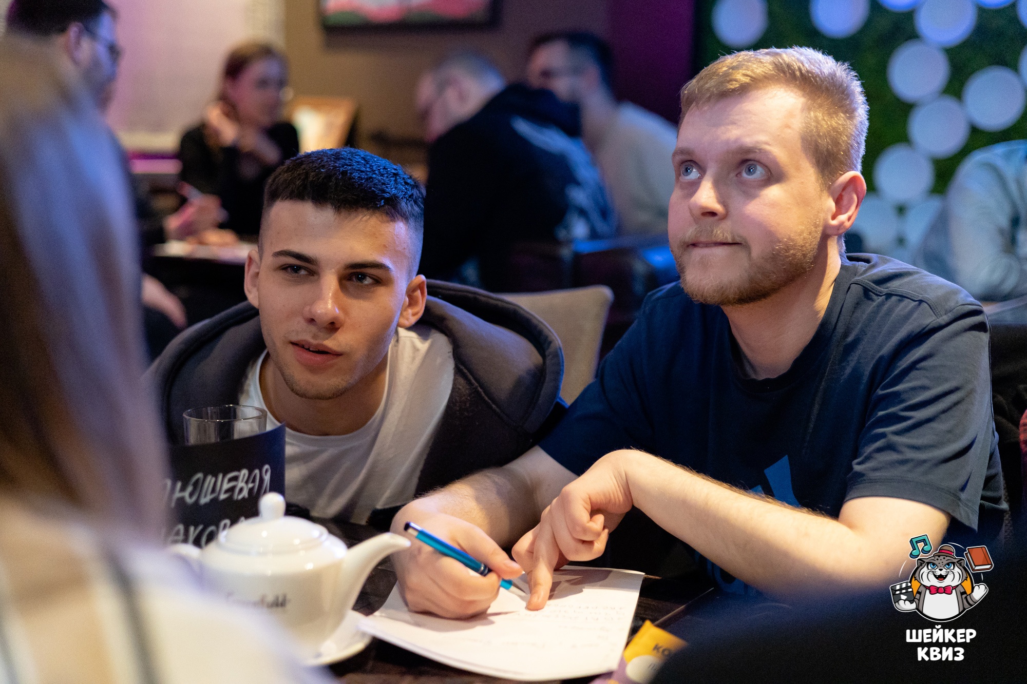 Превью к фотоальбому Все фото