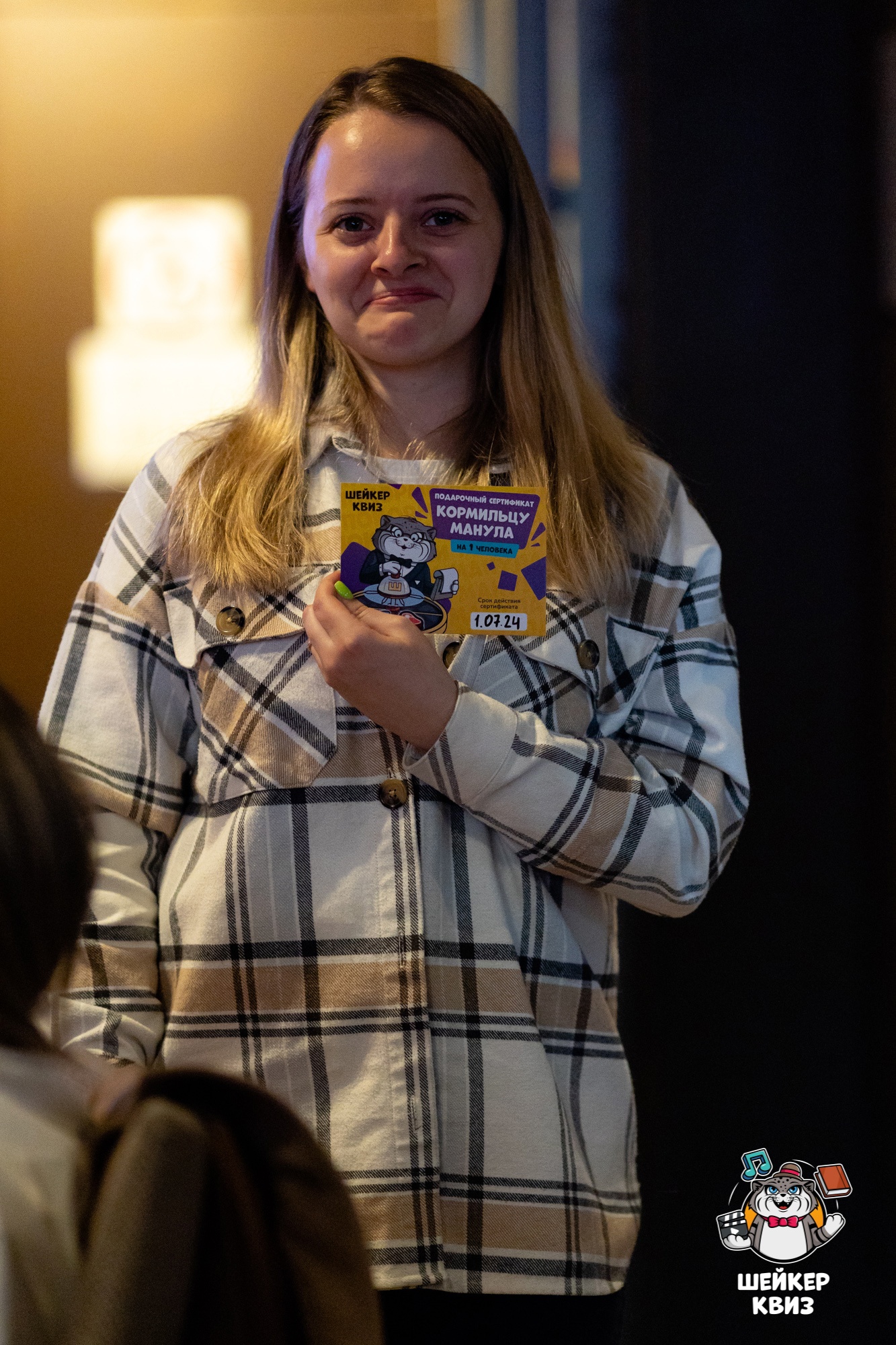 Превью к фотоальбому Все фото