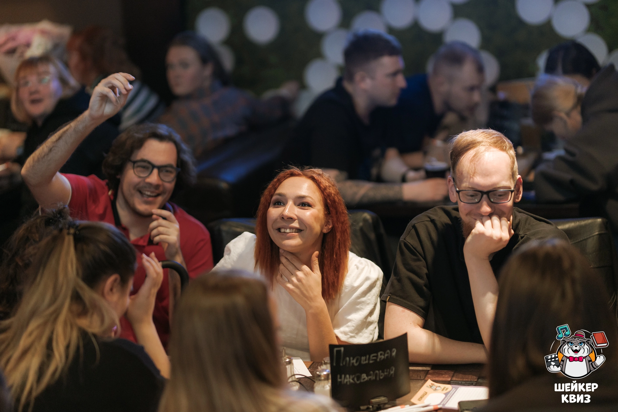 Превью к фотоальбому Все фото